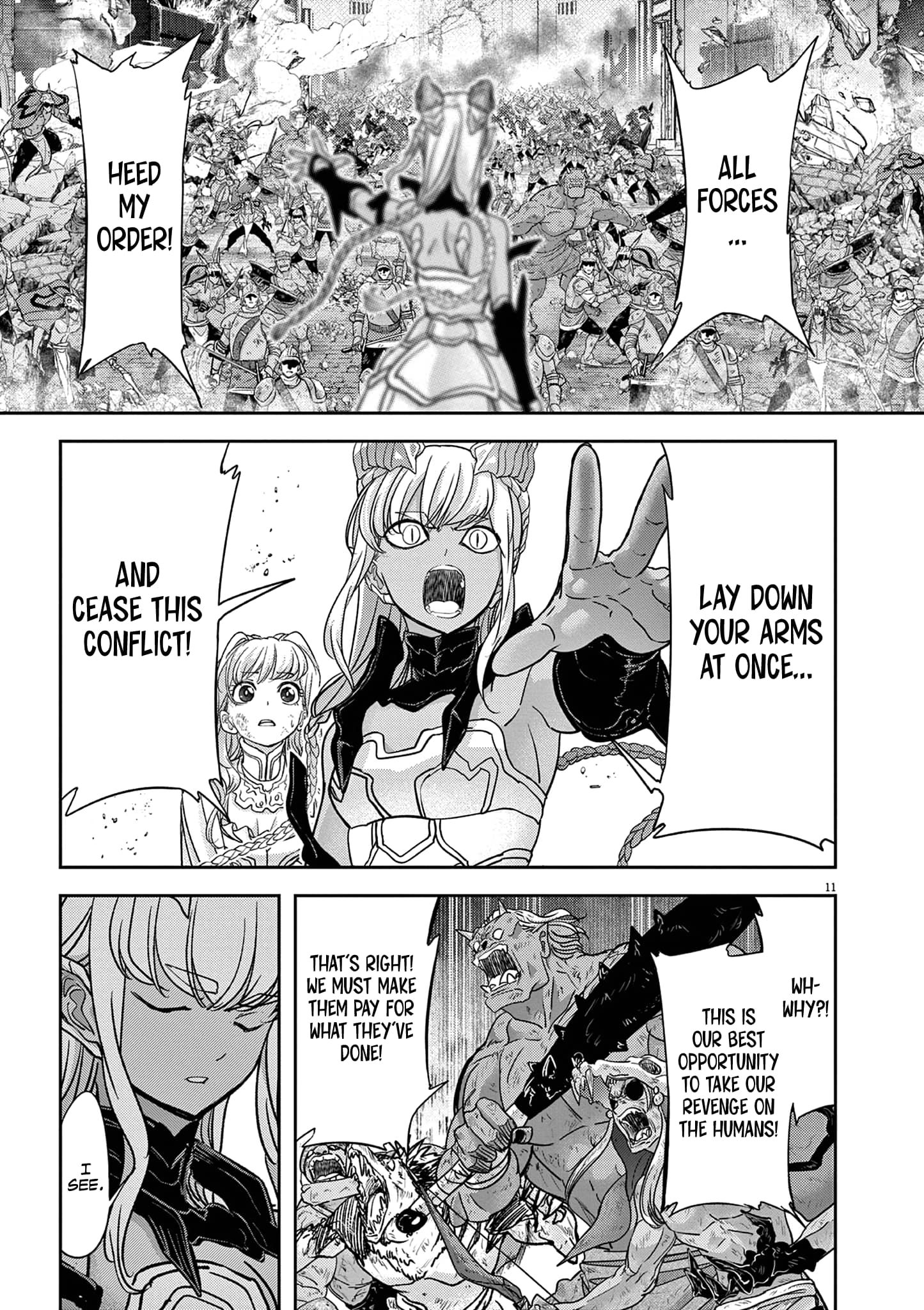 Page 13 of Chapter 56