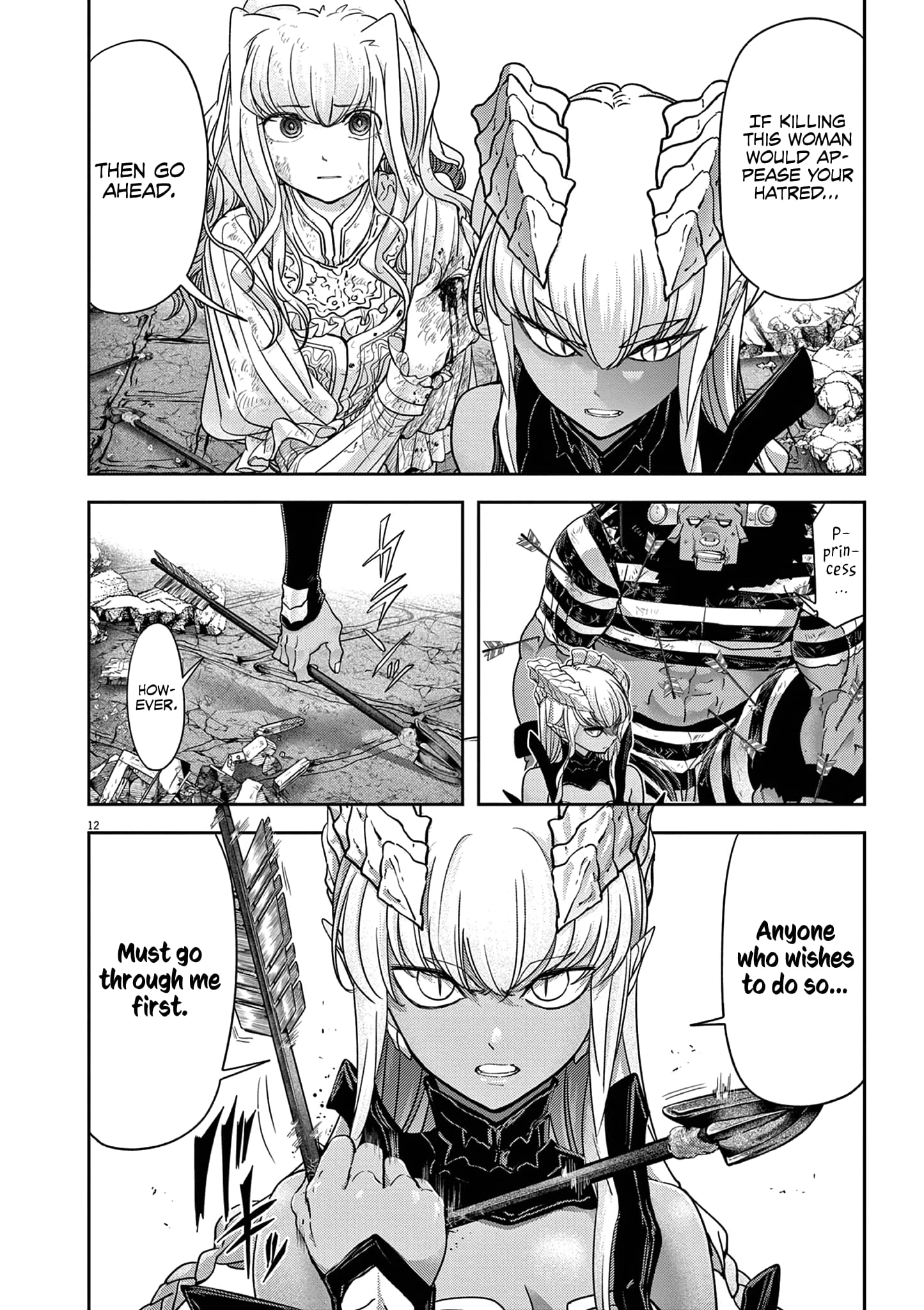 Page 14 of Chapter 56