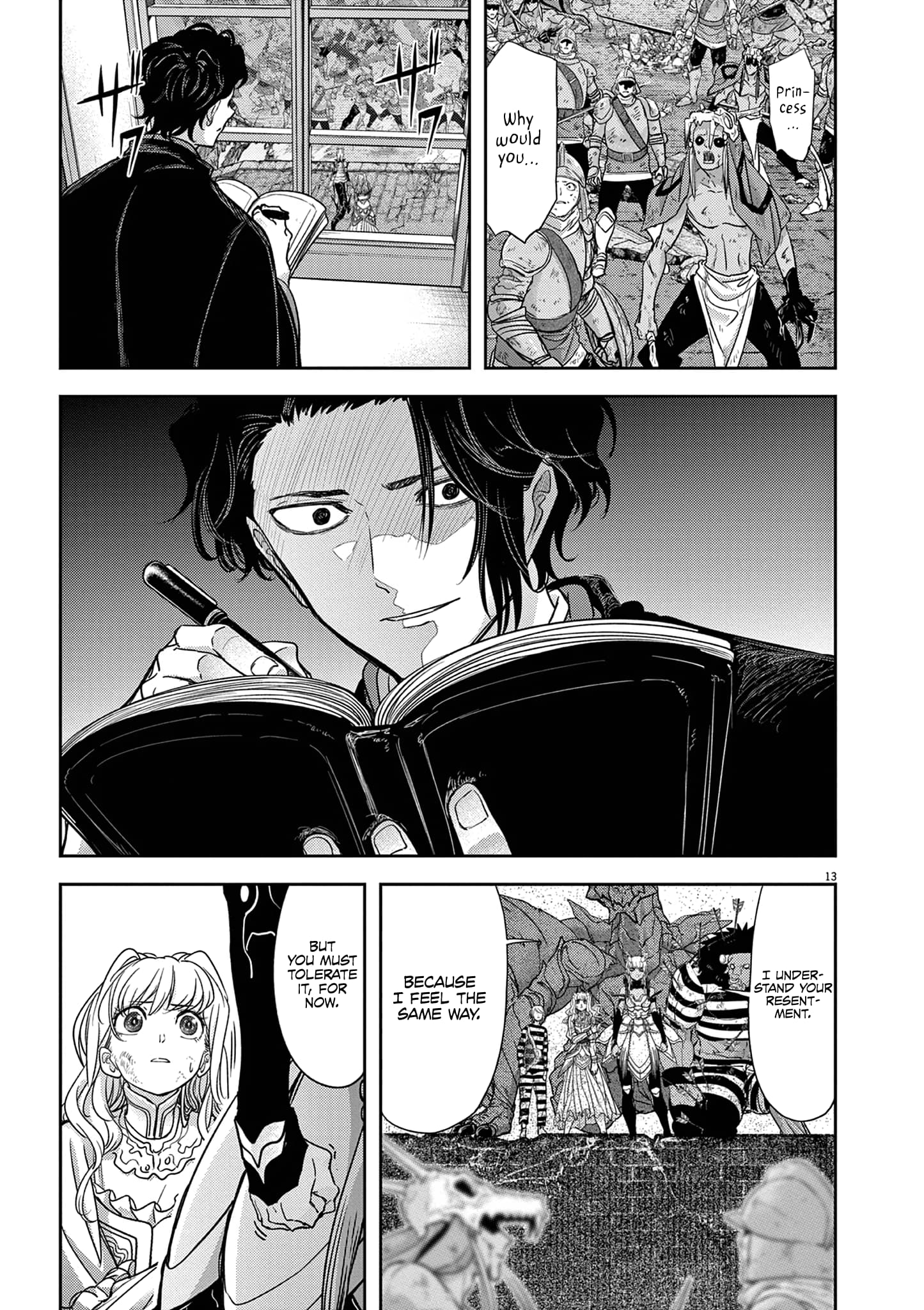 Page 15 of Chapter 56