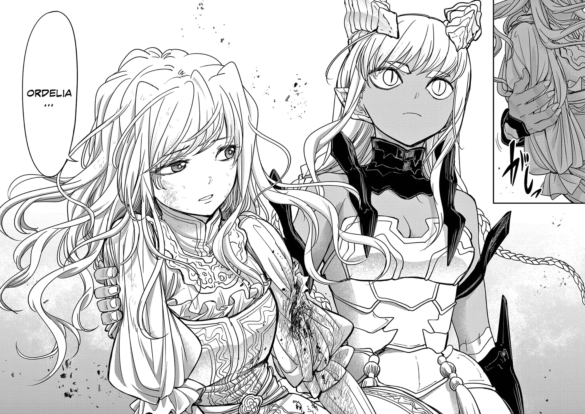 Page 18 of Chapter 56