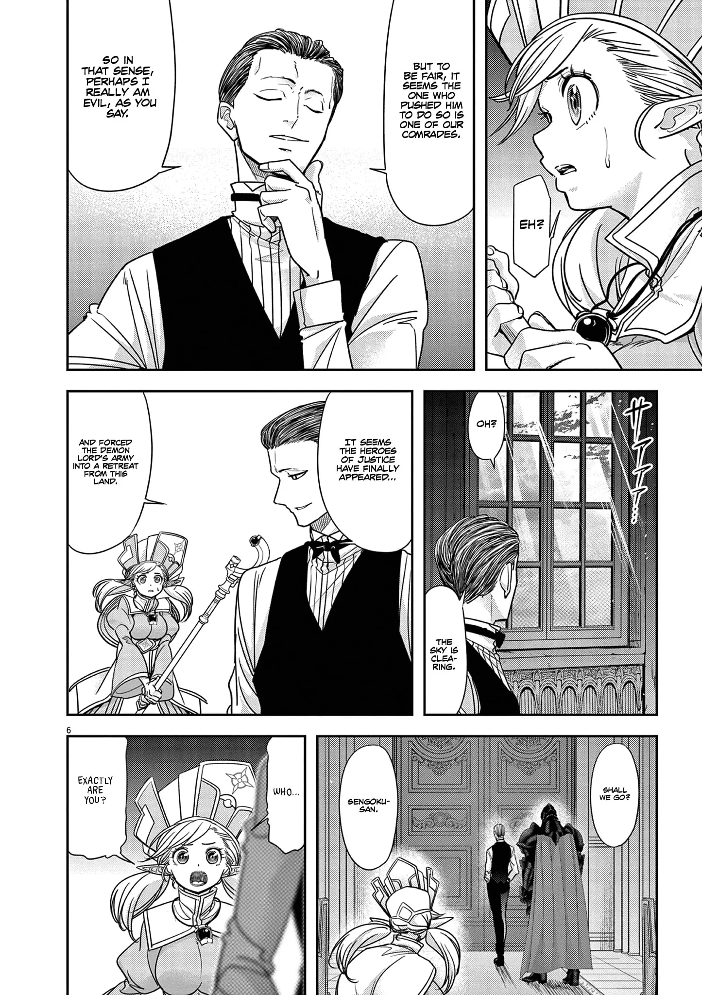 Page 8 of Chapter 57