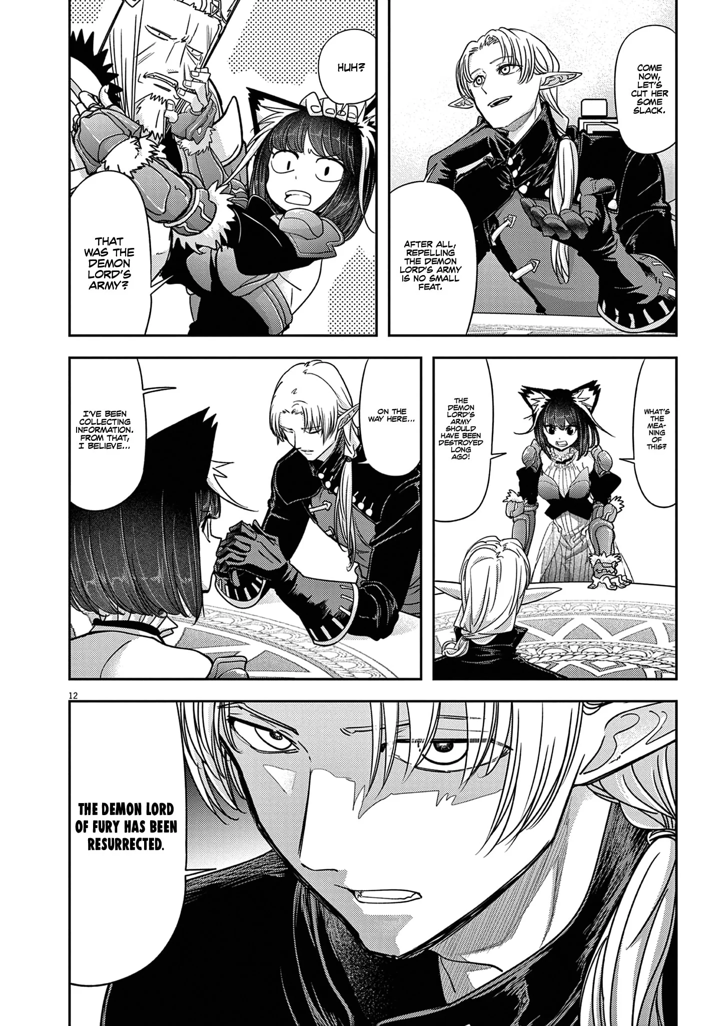 Page 14 of Chapter 57