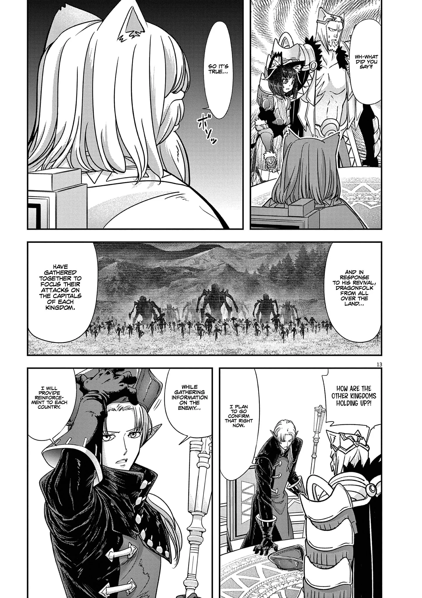 Page 15 of Chapter 57