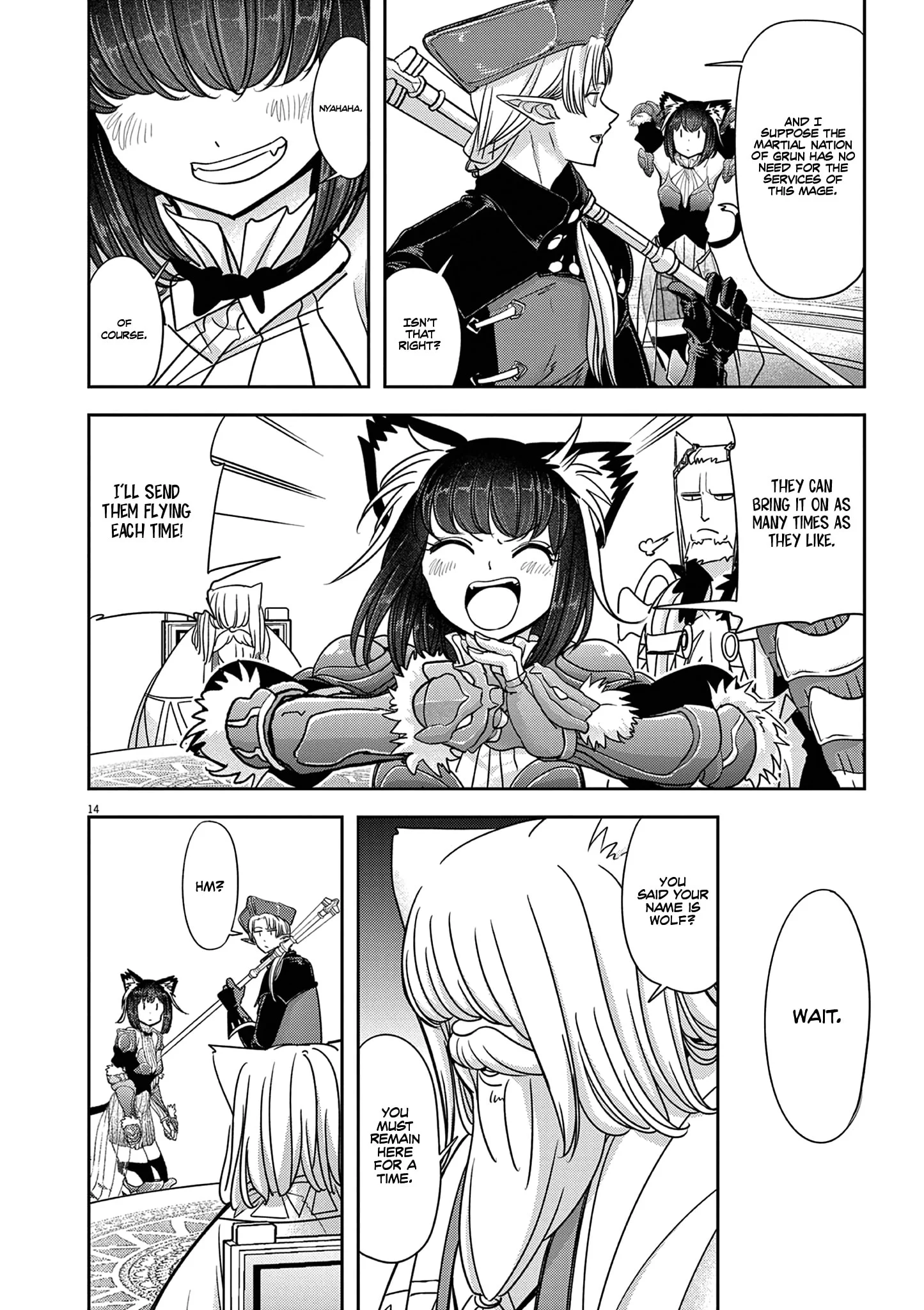 Page 16 of Chapter 57