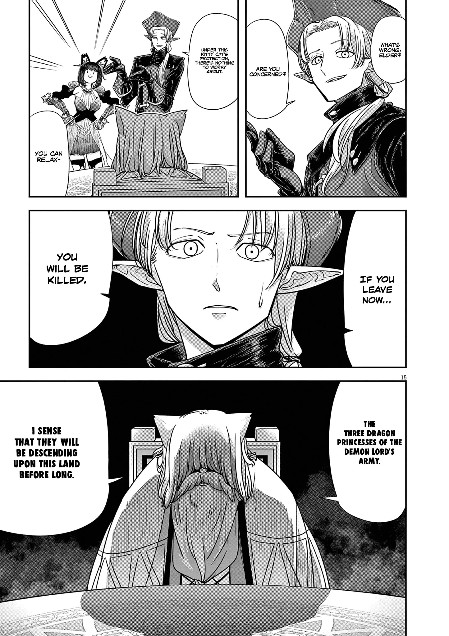 Page 17 of Chapter 57