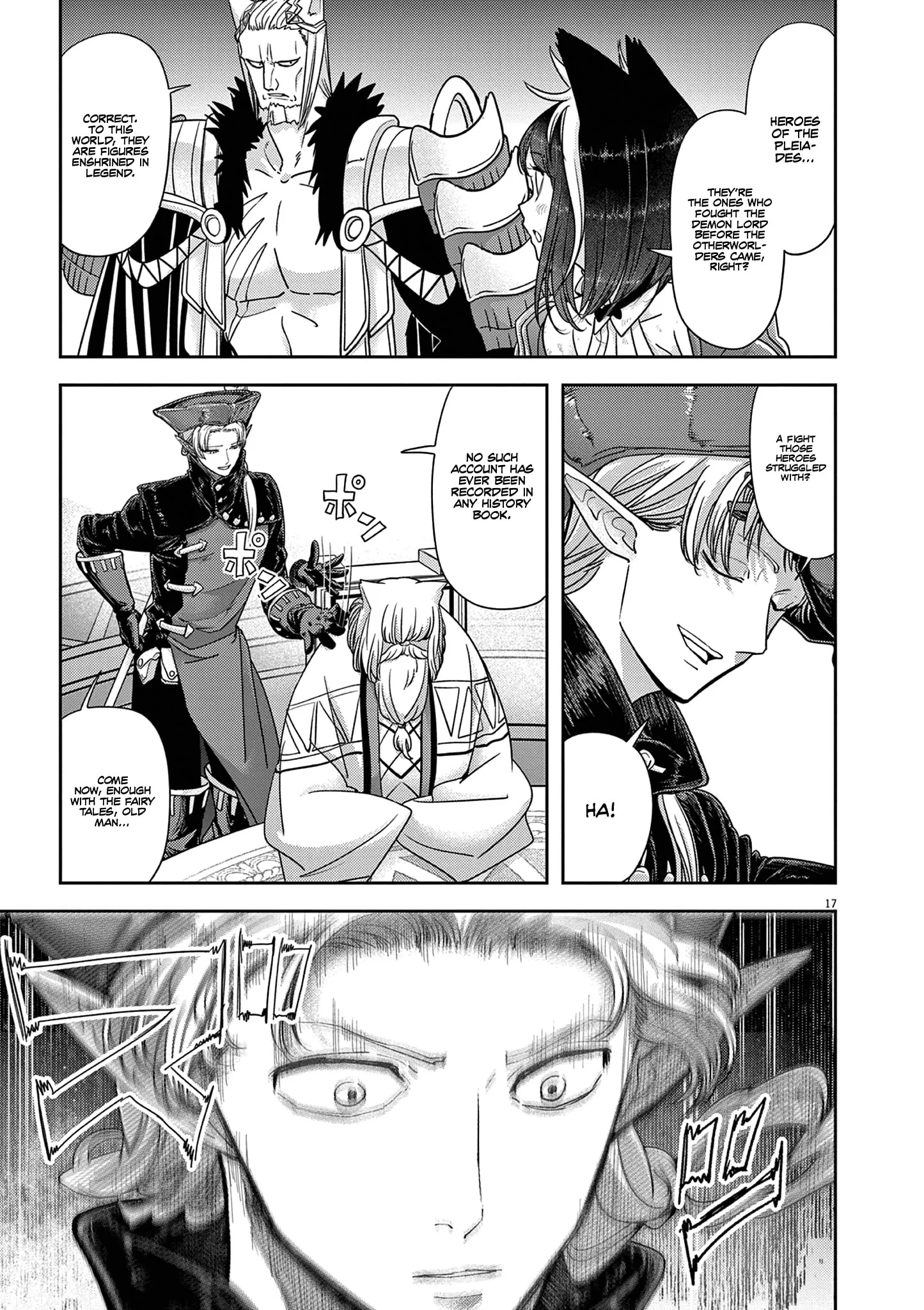 Page 19 of Chapter 57