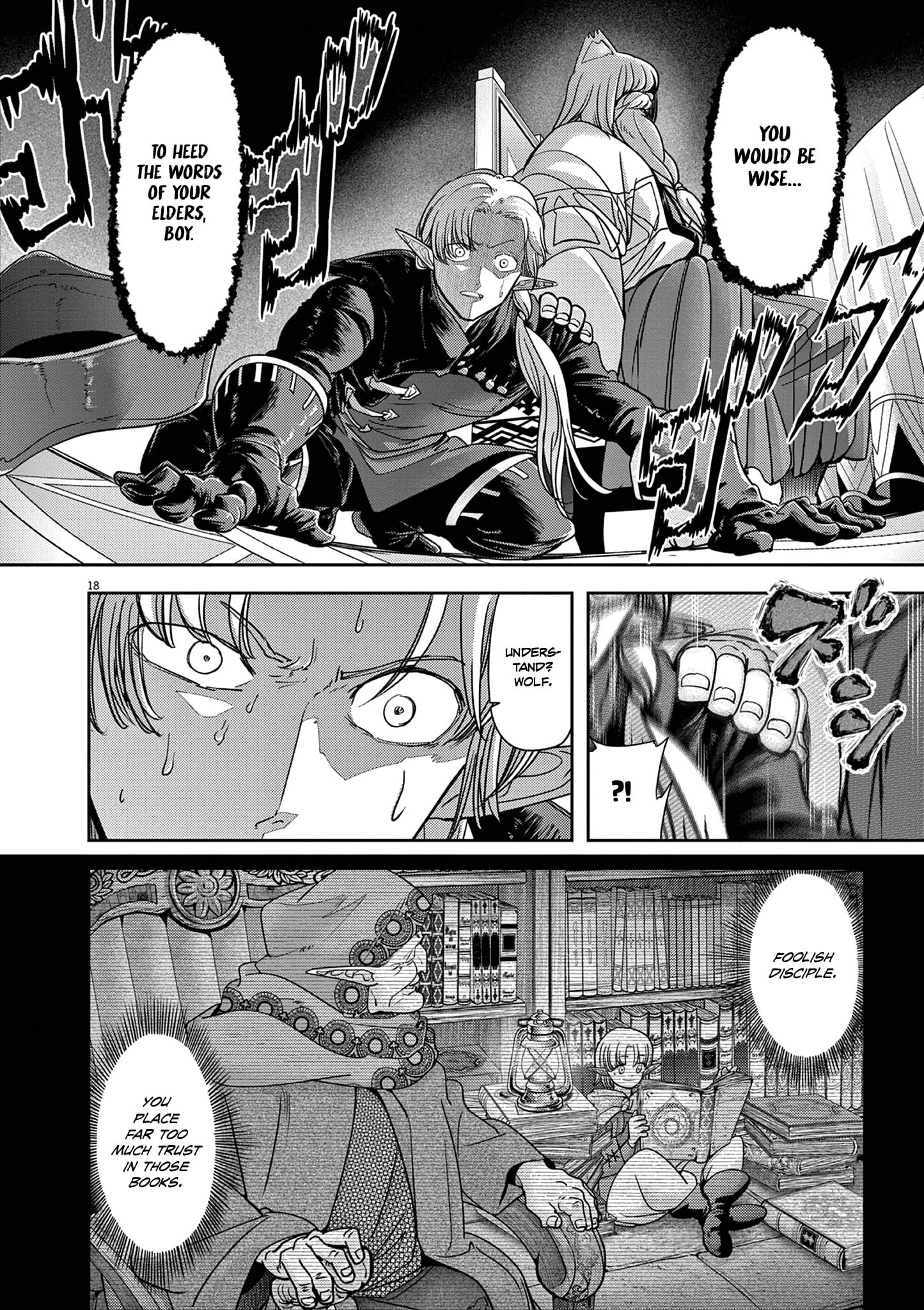 Page 20 of Chapter 57