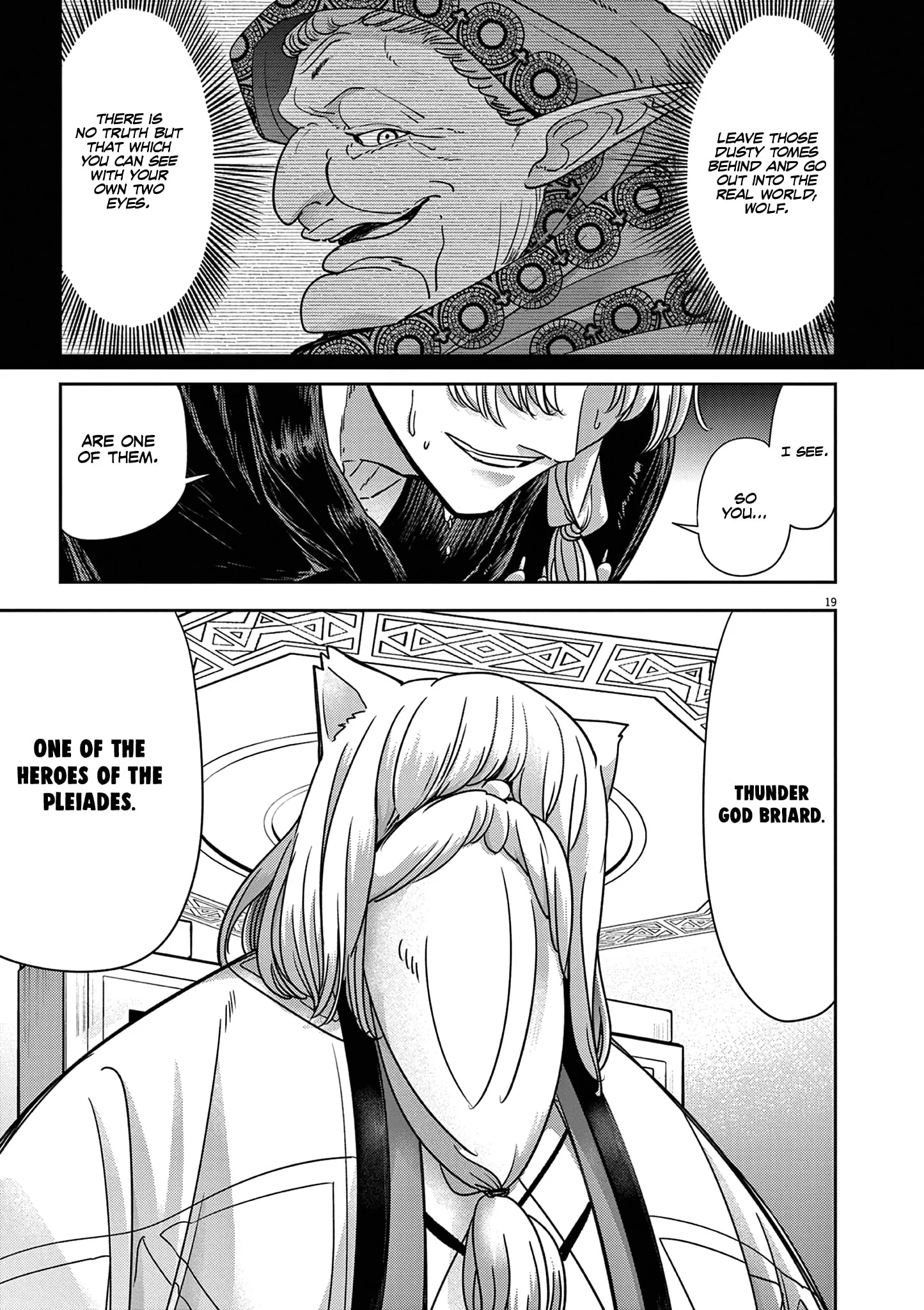 Page 21 of Chapter 57