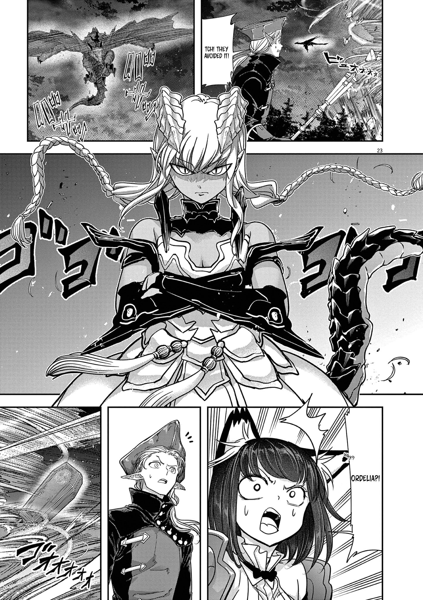 Page 25 of Chapter 57
