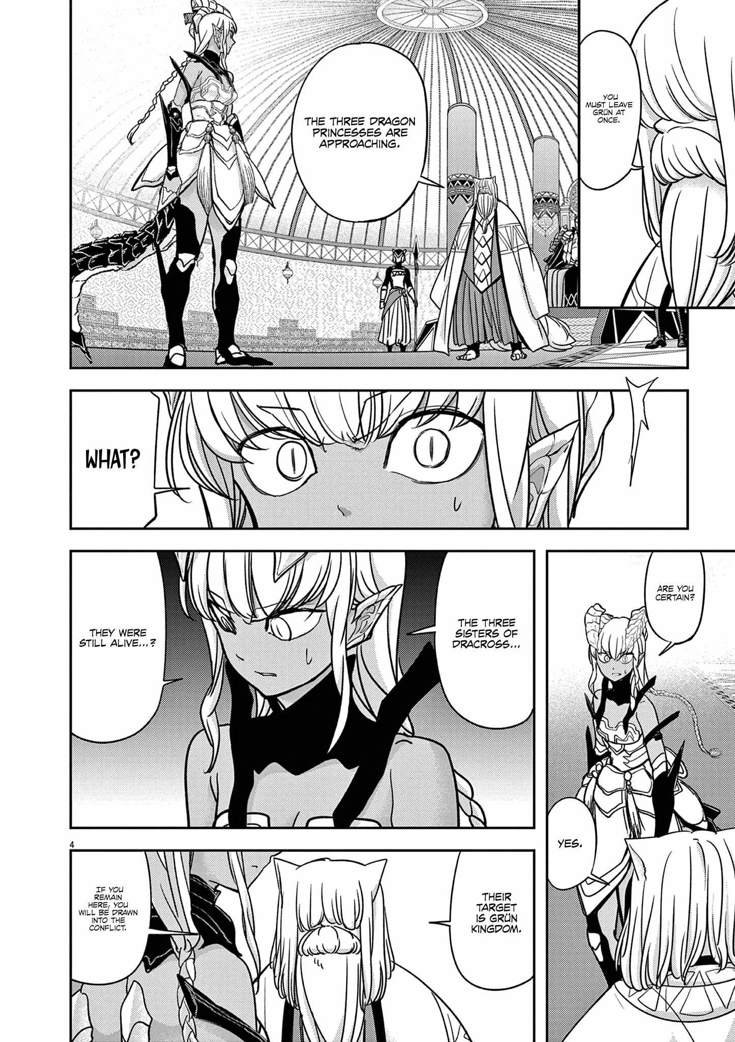 Page 6 of Chapter 58