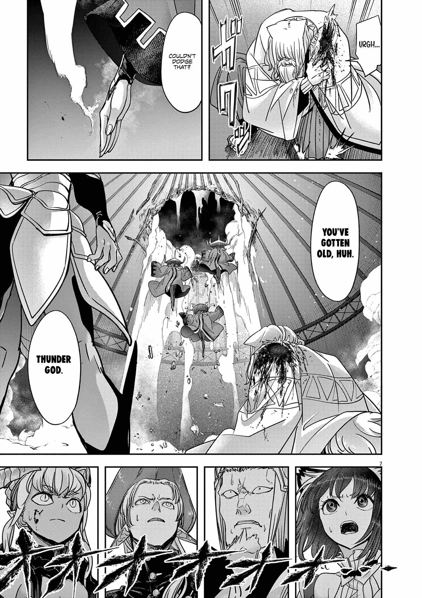 Page 9 of Chapter 58