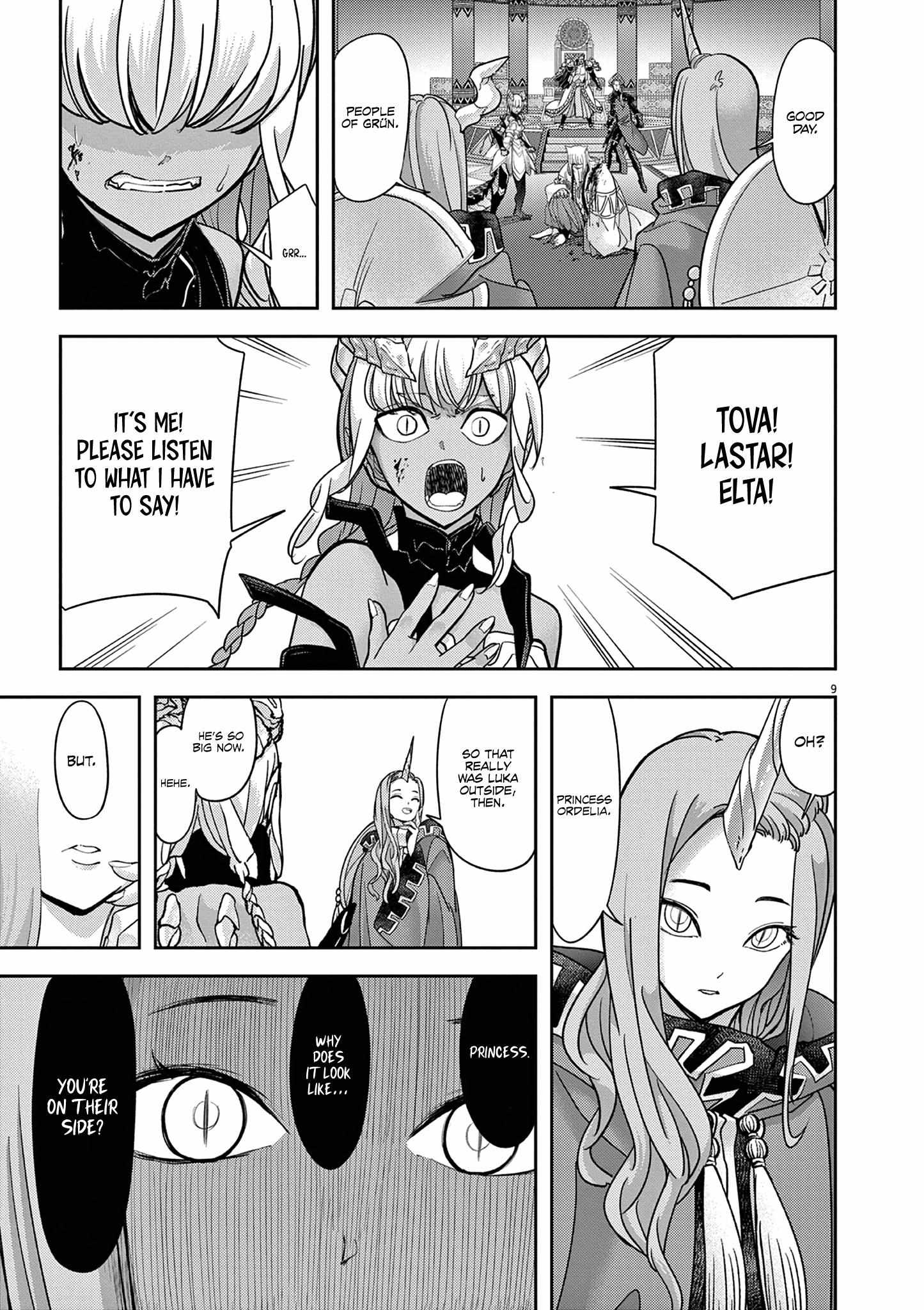 Page 11 of Chapter 58