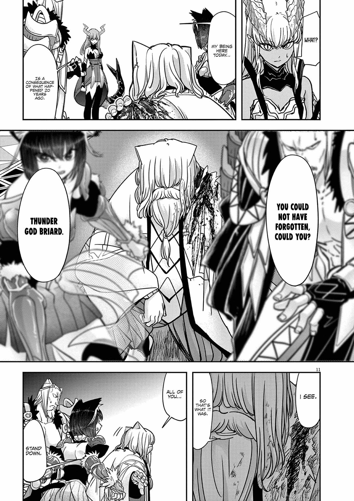 Page 13 of Chapter 58