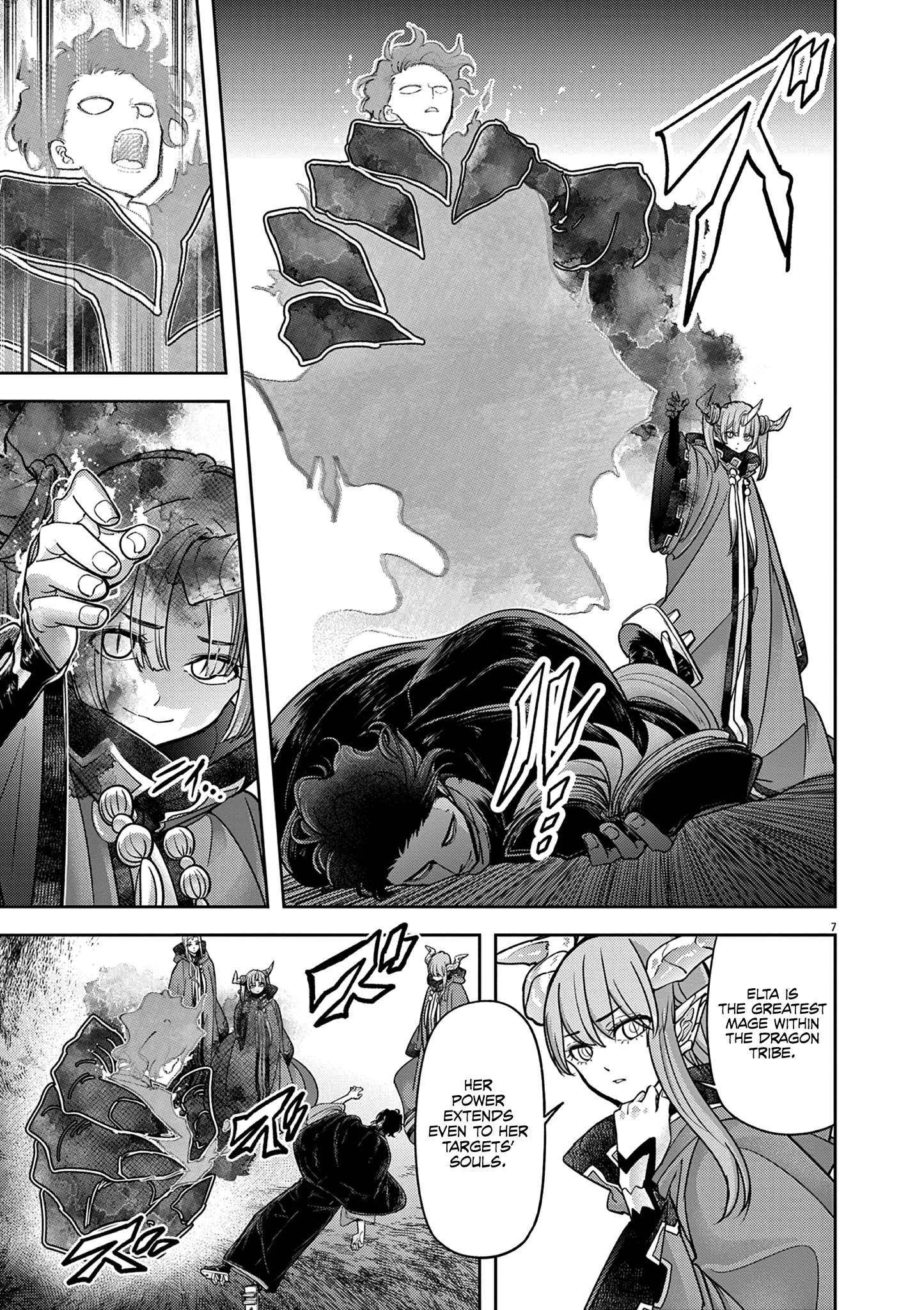 Page 10 of Chapter 59
