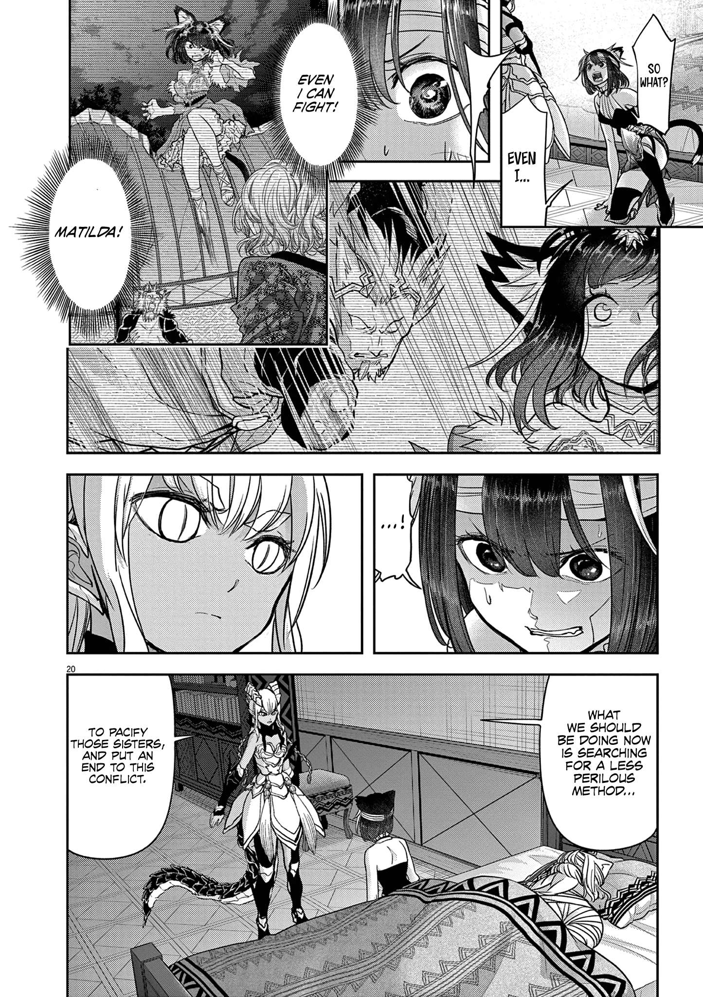 Page 23 of Chapter 59