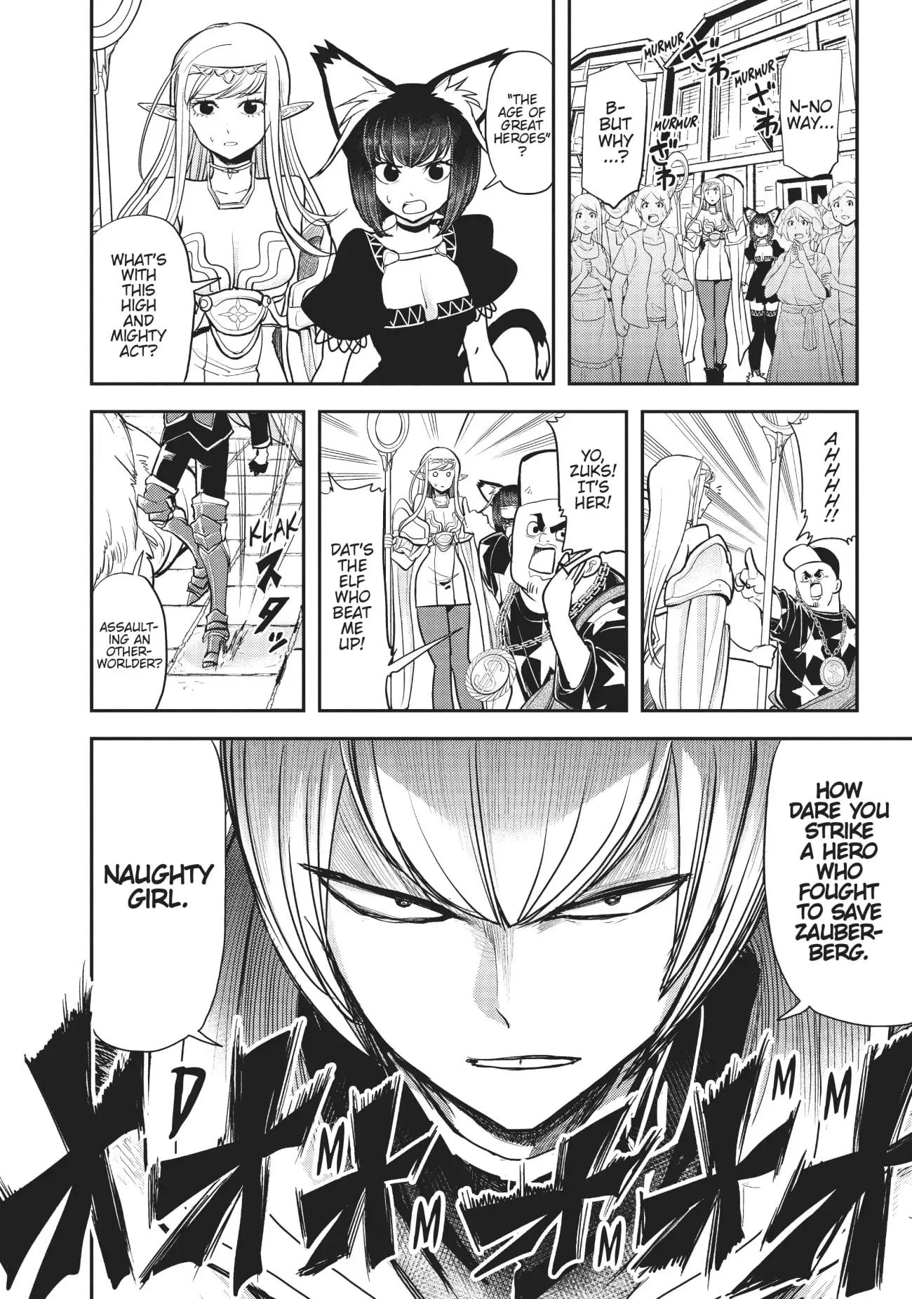 Page 19 of Chapter 6