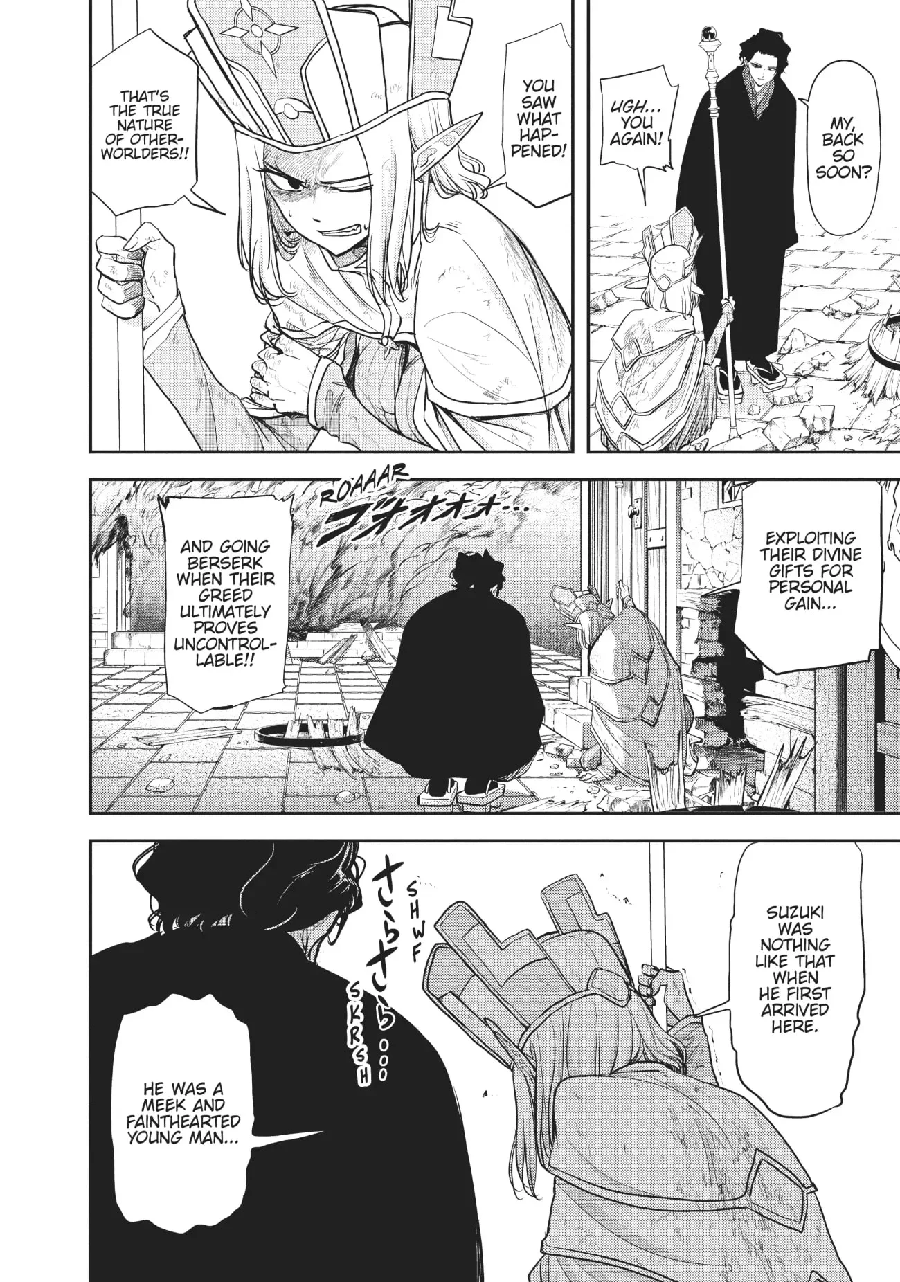 Page 29 of Chapter 6