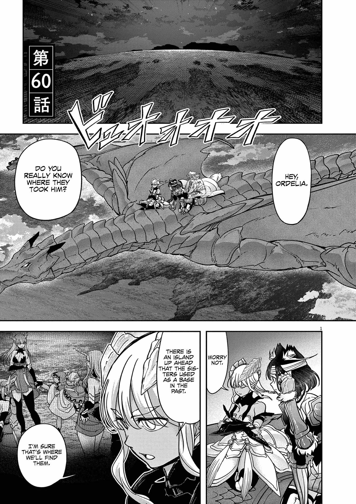 Page 2 of Chapter 60