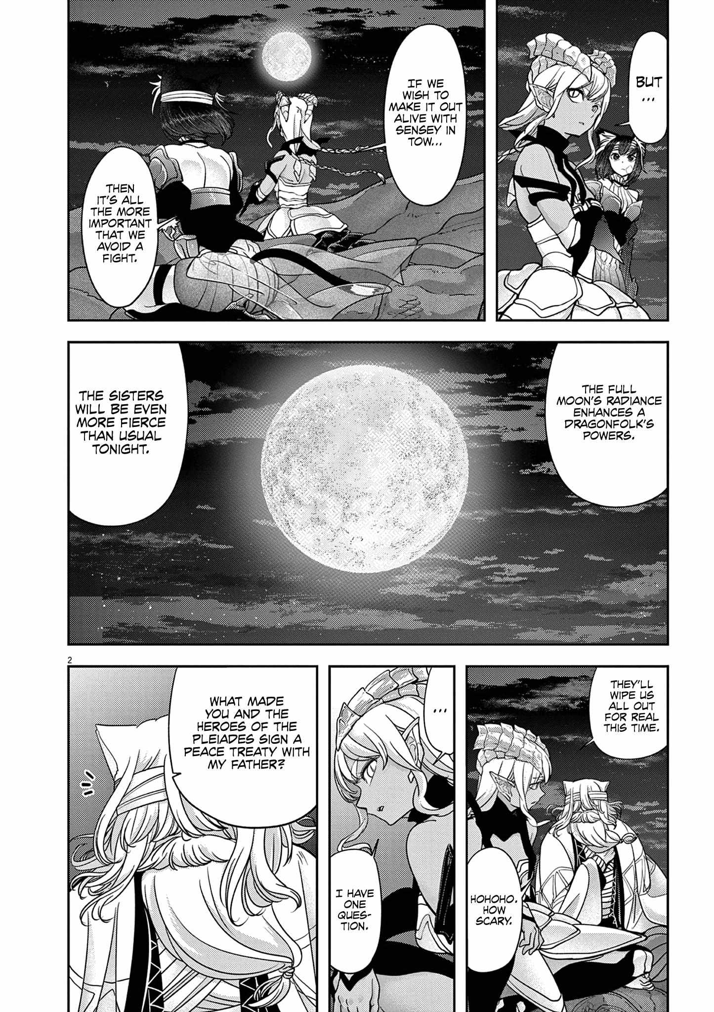 Page 3 of Chapter 60