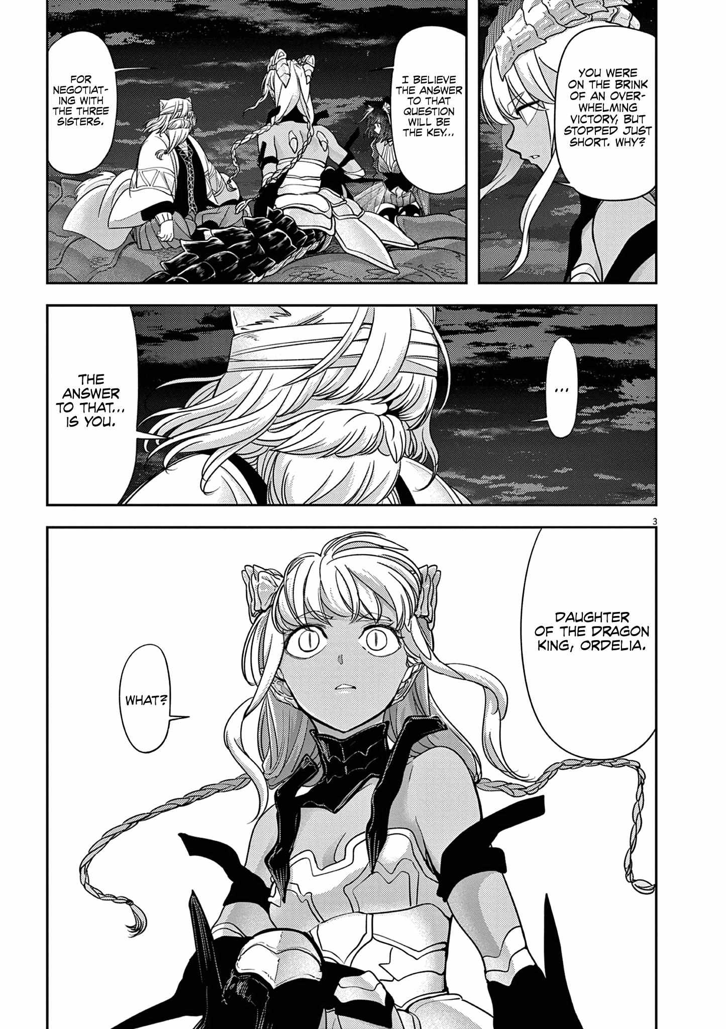 Page 4 of Chapter 60