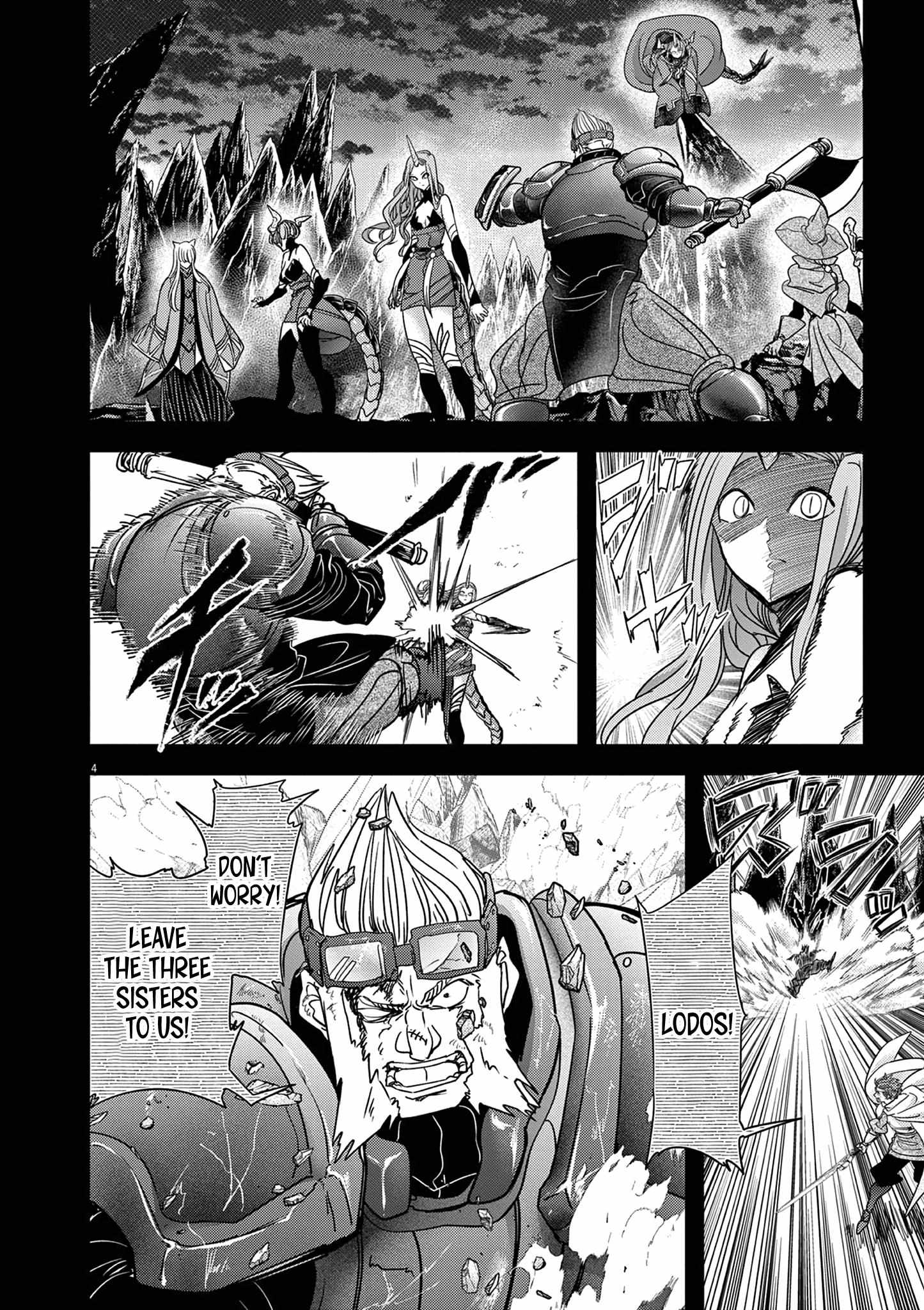Page 5 of Chapter 60