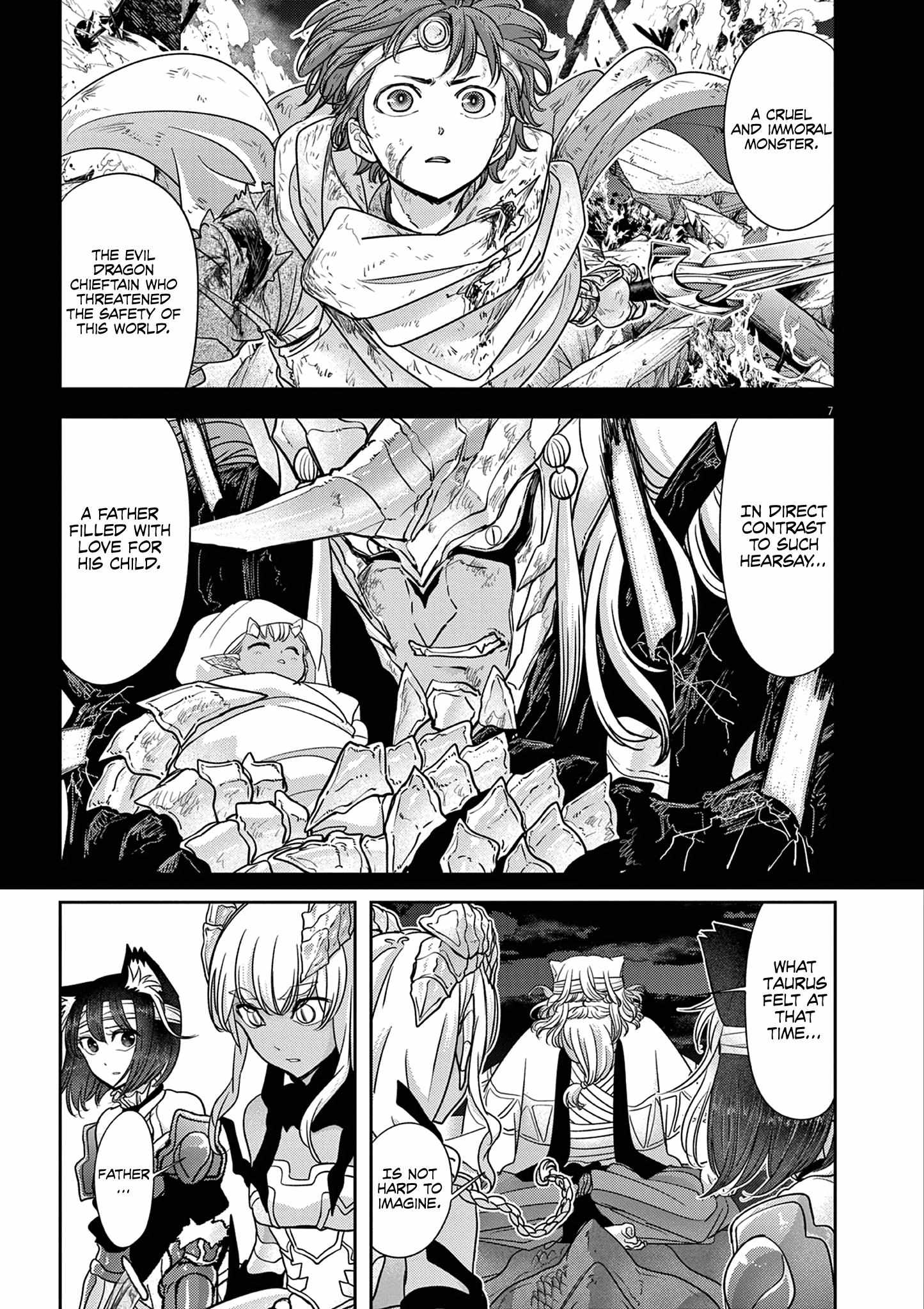 Page 8 of Chapter 60