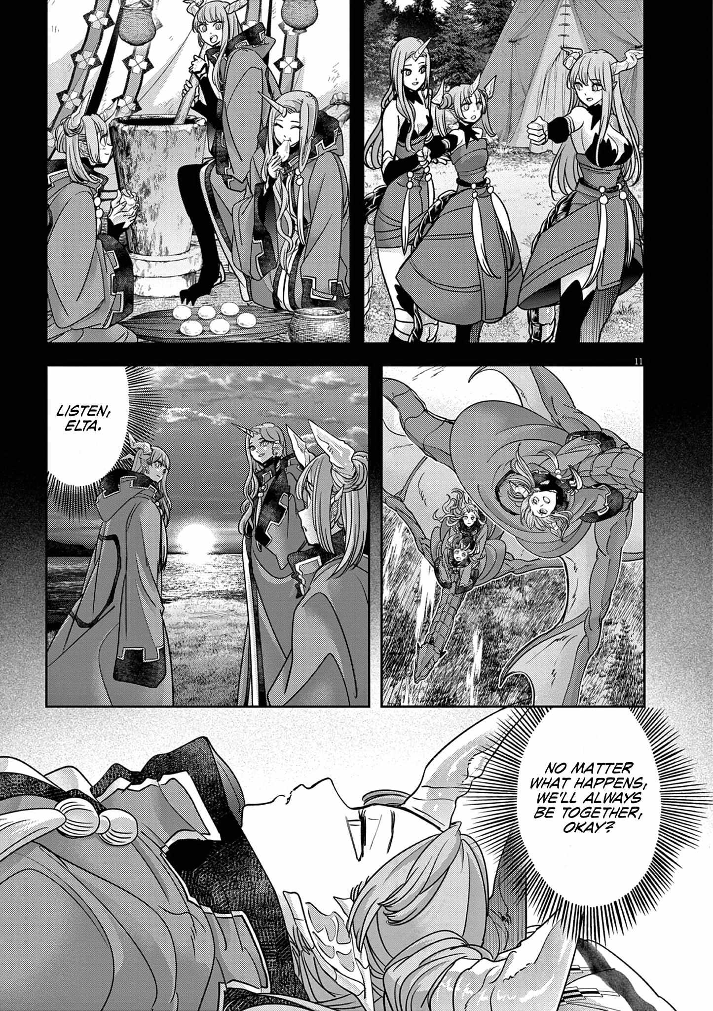 Page 12 of Chapter 60