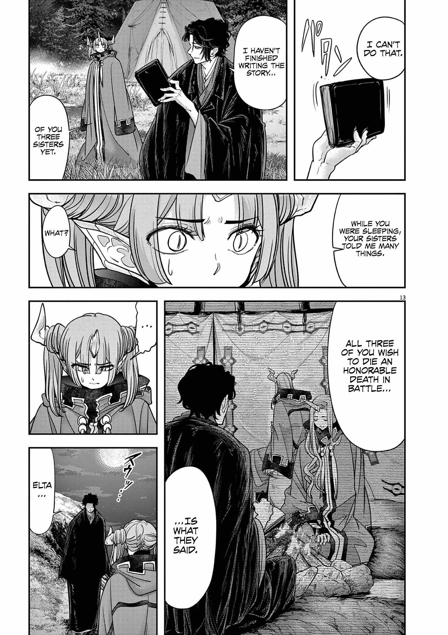 Page 14 of Chapter 60
