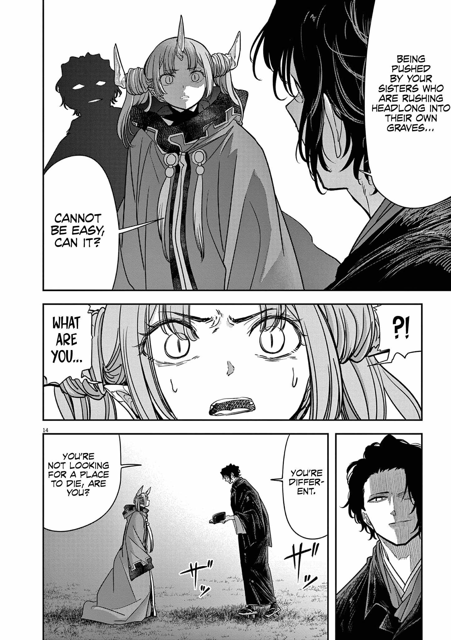 Page 15 of Chapter 60