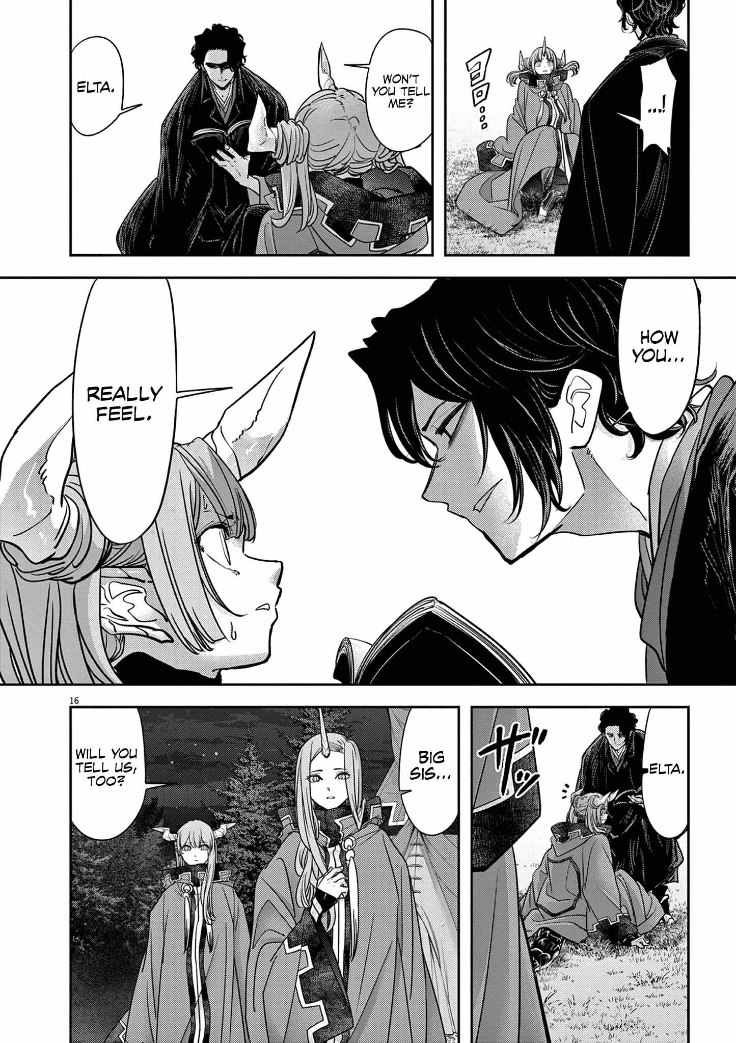 Page 17 of Chapter 60