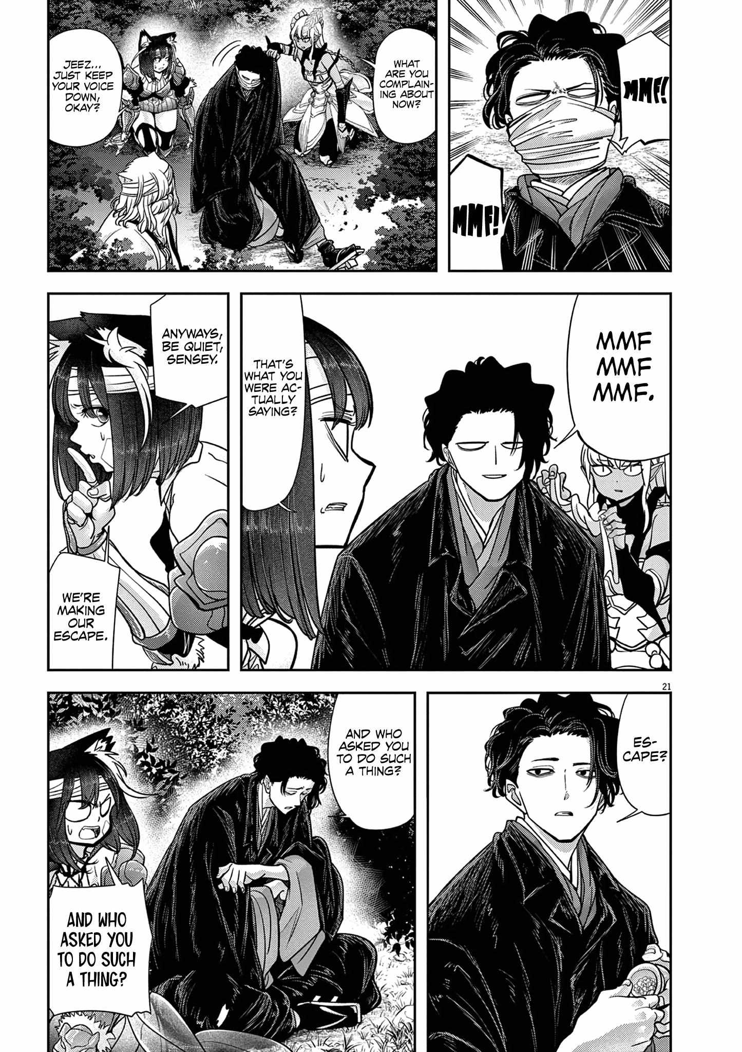 Page 22 of Chapter 60