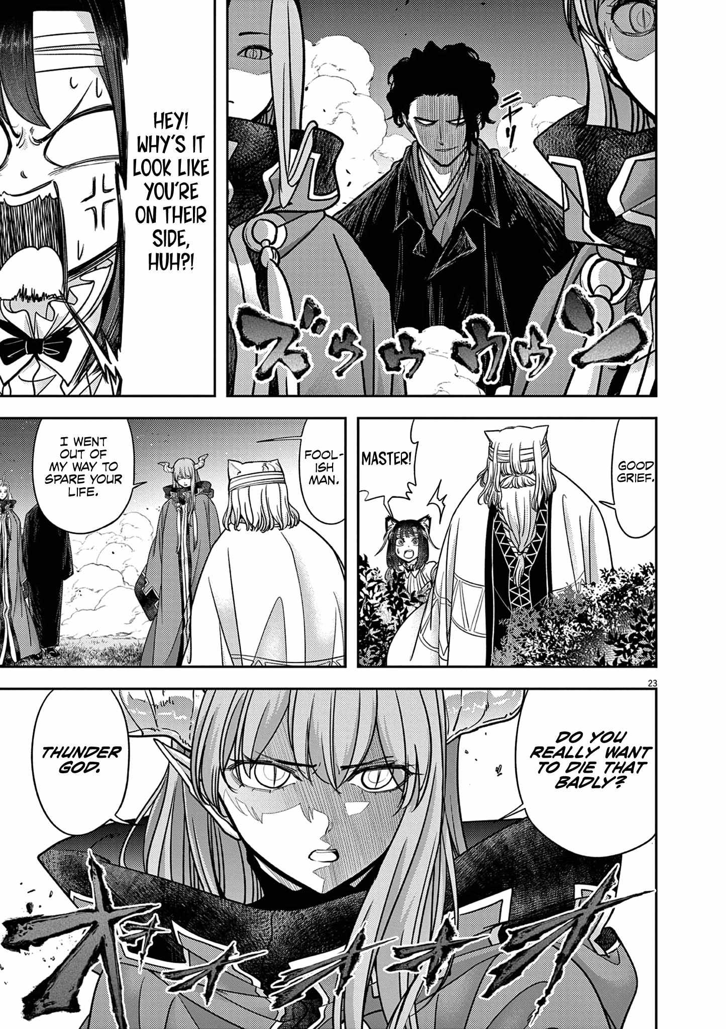 Page 24 of Chapter 60