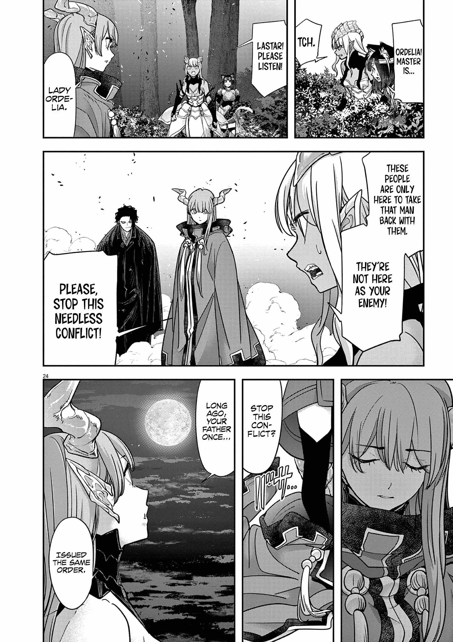 Page 25 of Chapter 60