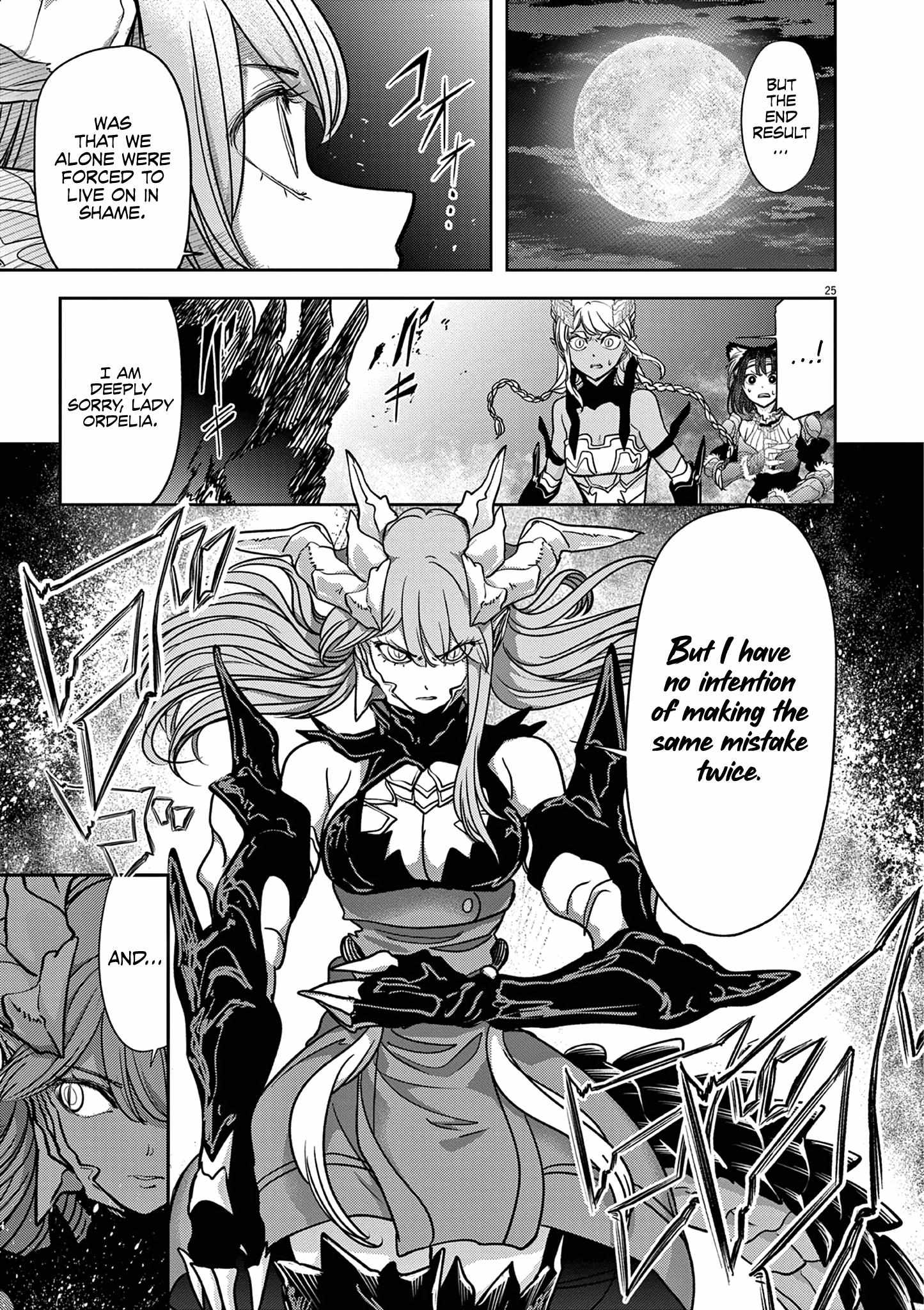 Page 26 of Chapter 60