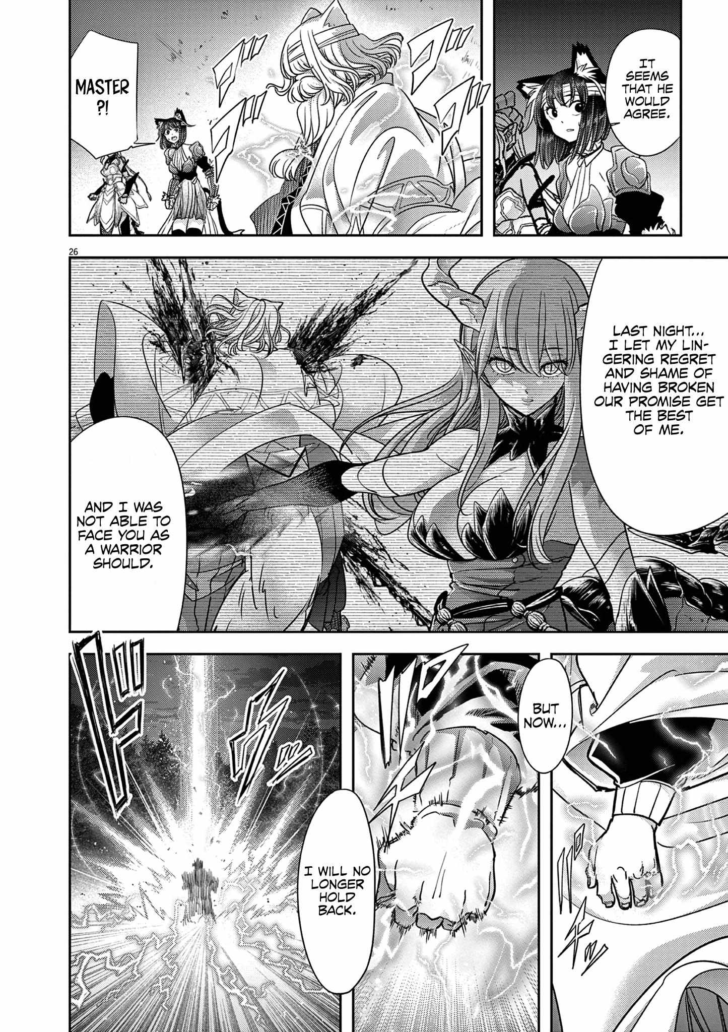 Page 27 of Chapter 60