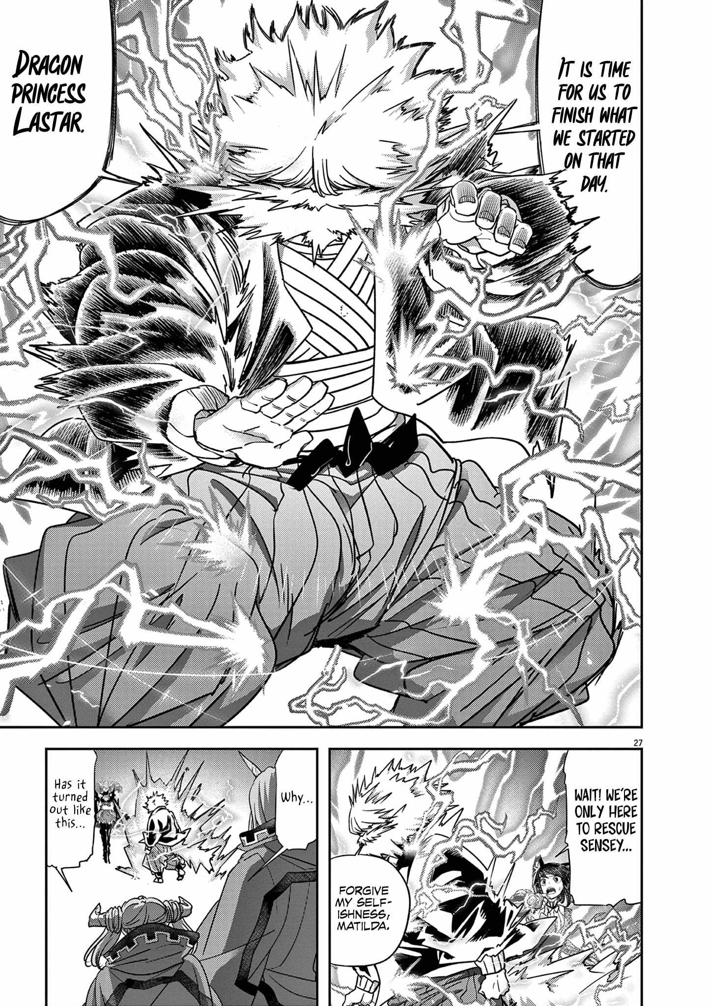Page 28 of Chapter 60