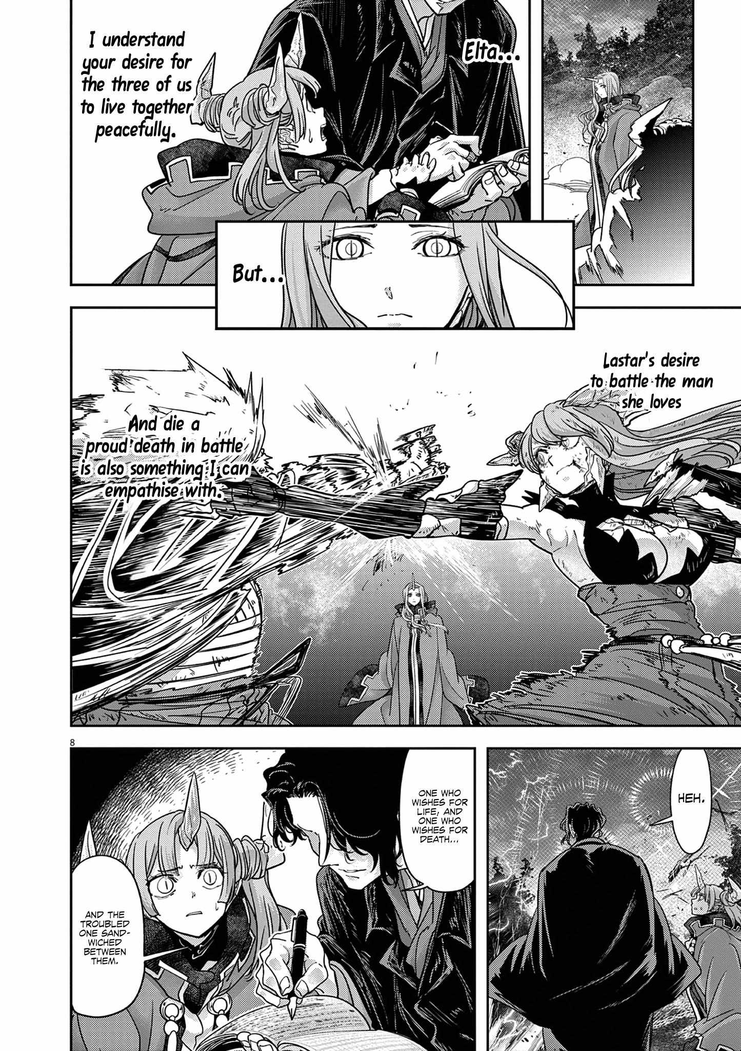 Page 8 of Chapter 61