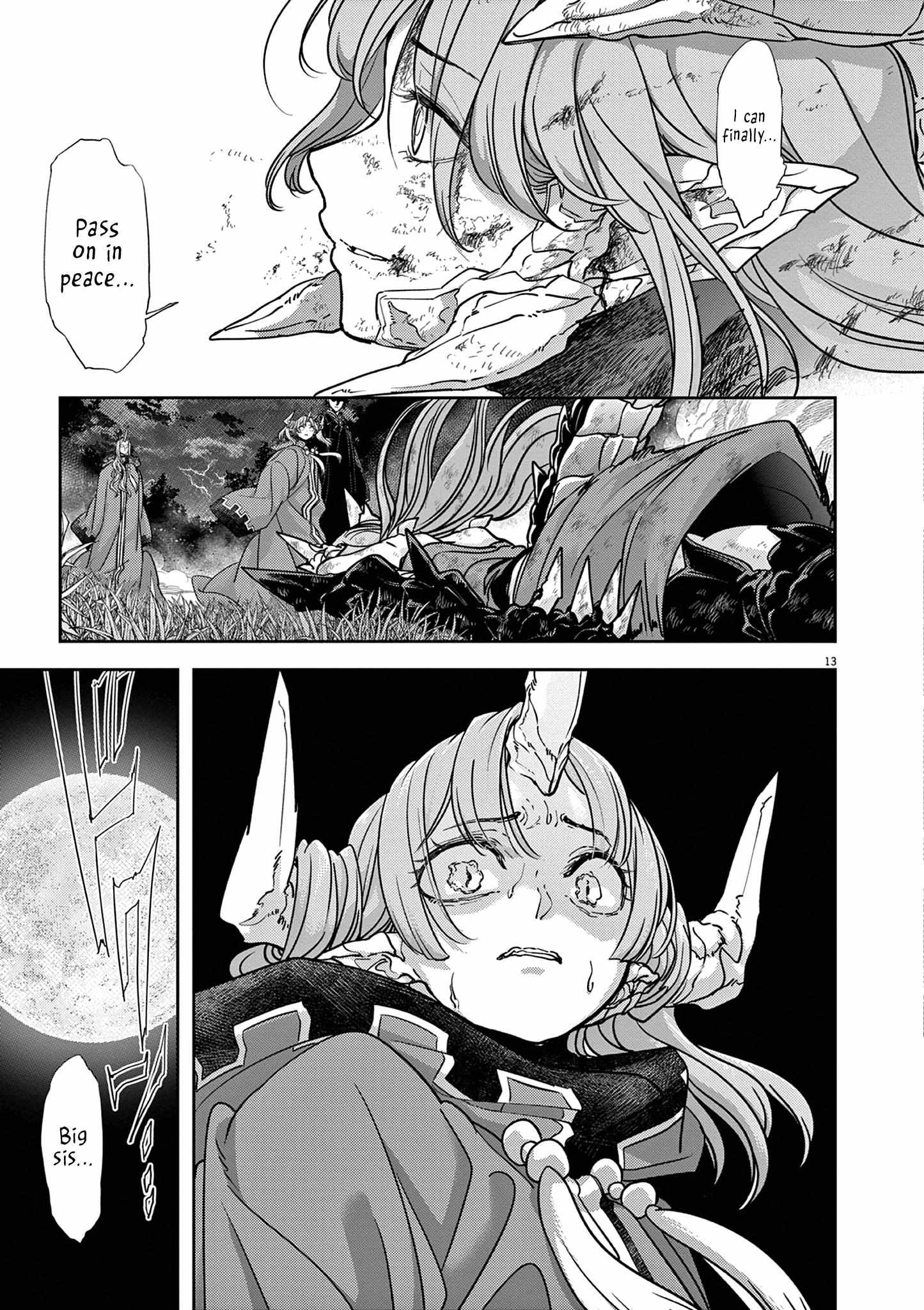 Page 13 of Chapter 61
