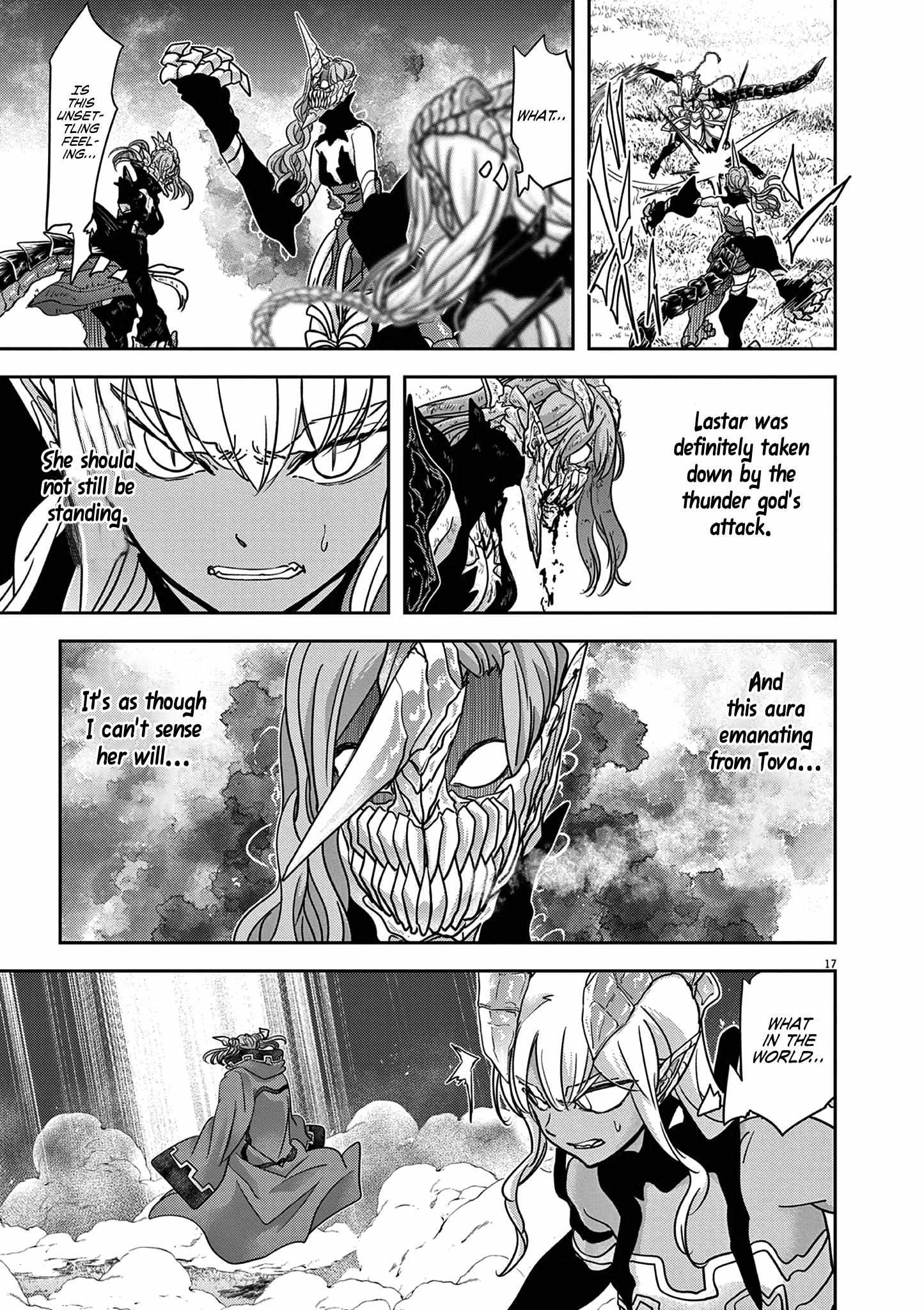 Page 17 of Chapter 61
