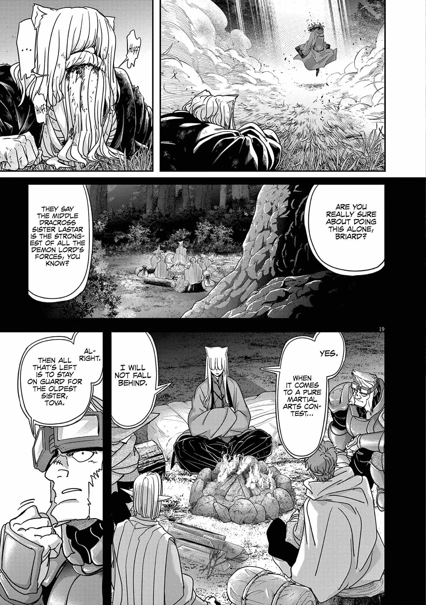 Page 19 of Chapter 61