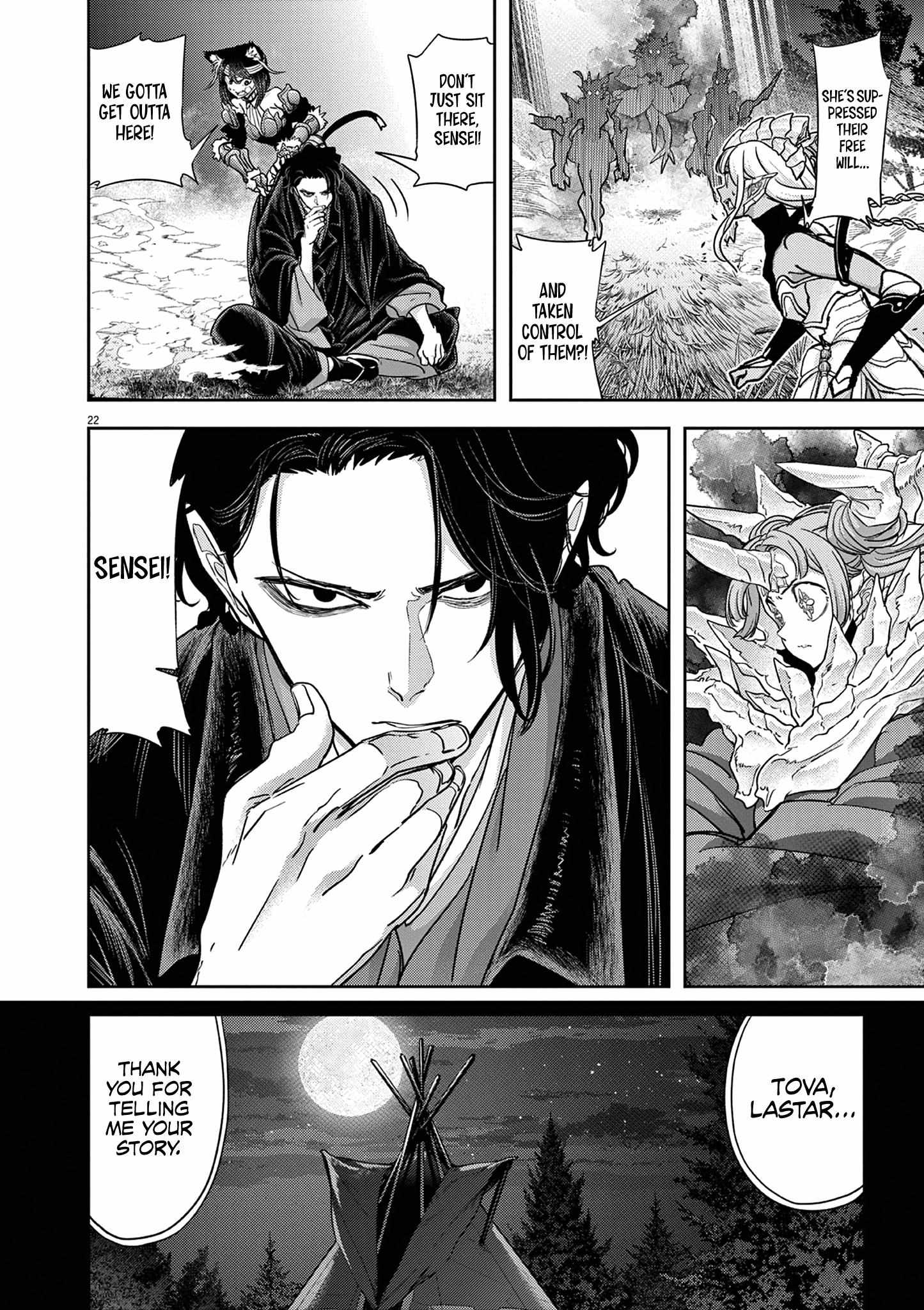 Page 22 of Chapter 61