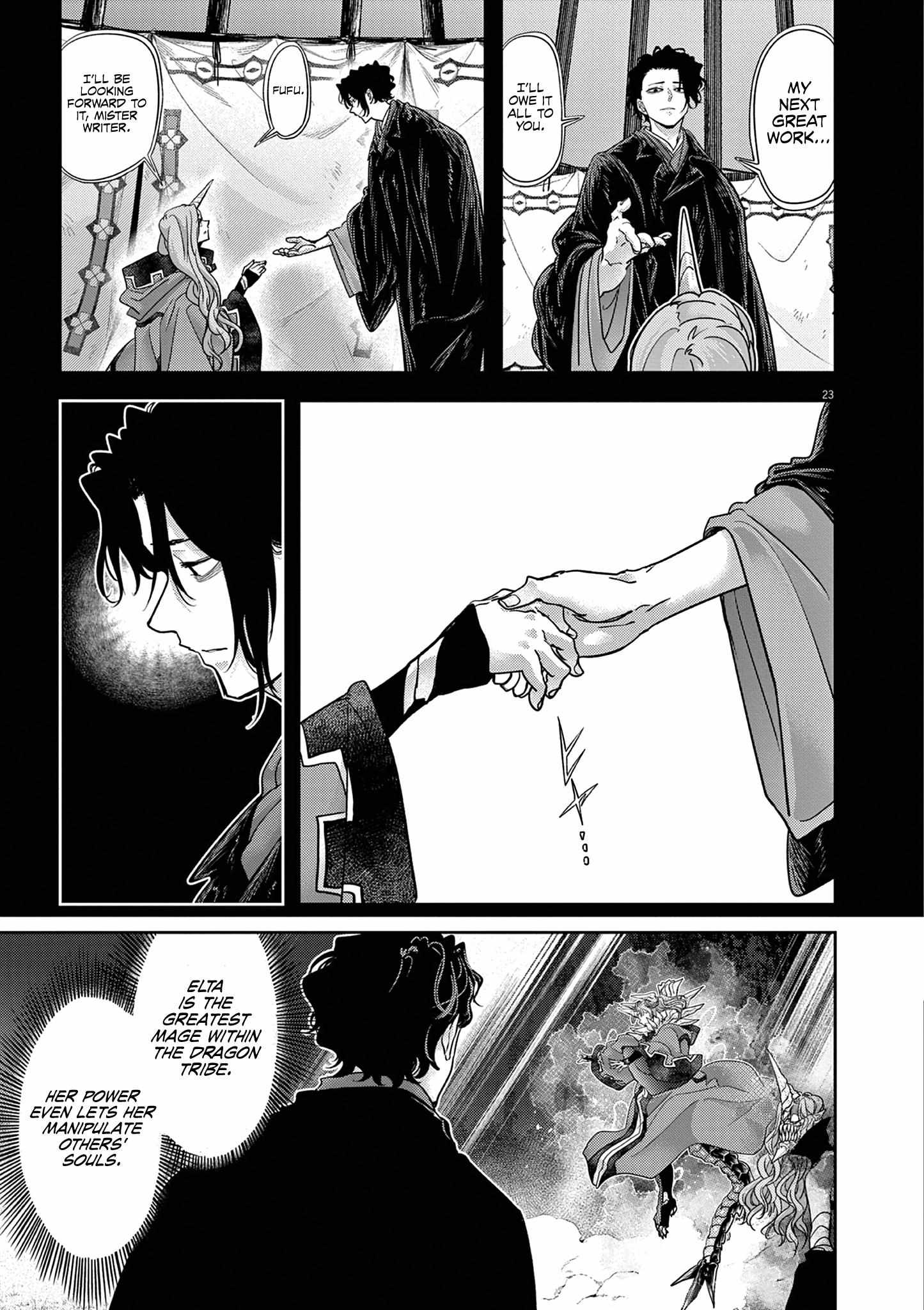 Page 23 of Chapter 61