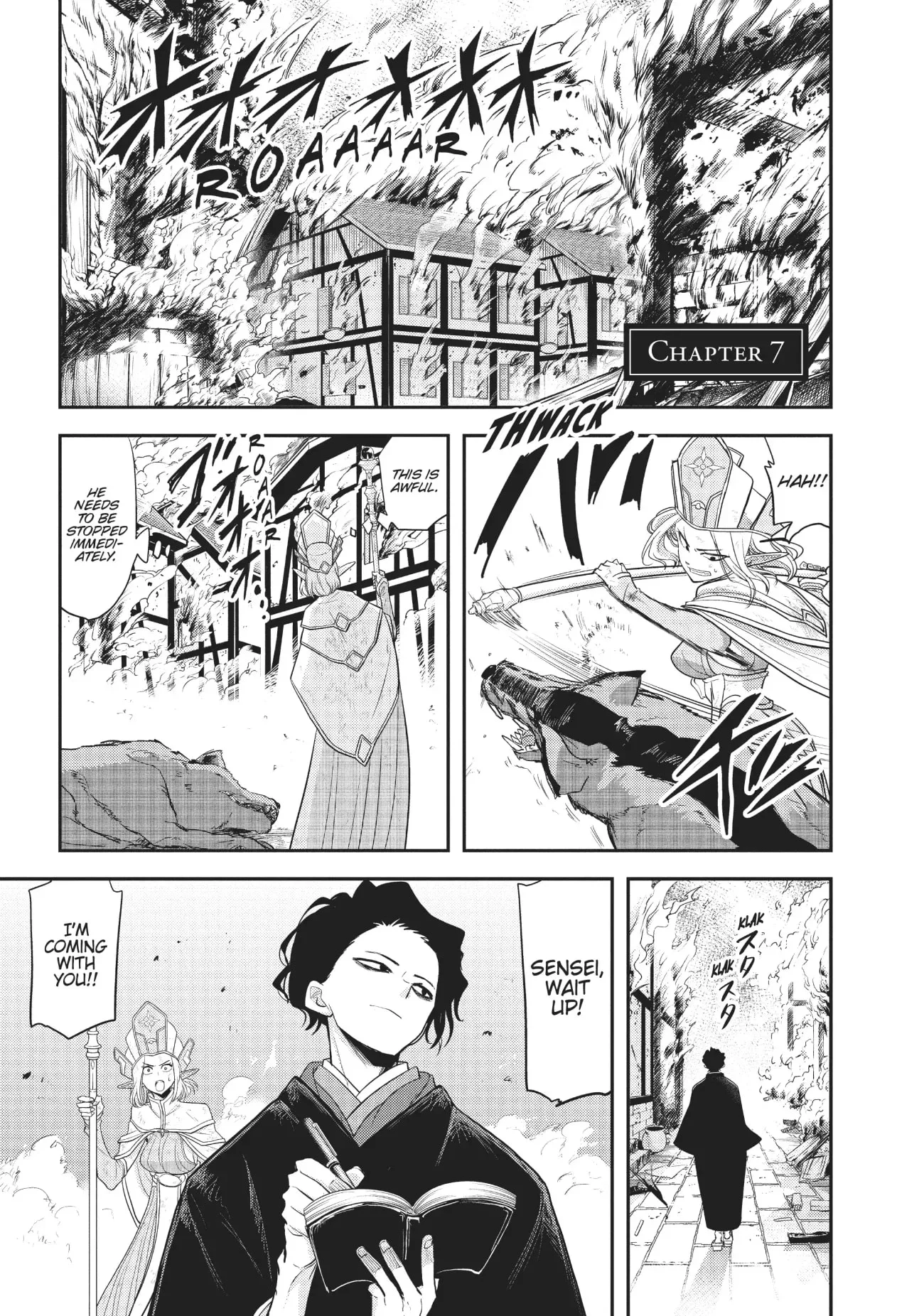 Page 1 of Chapter 7
