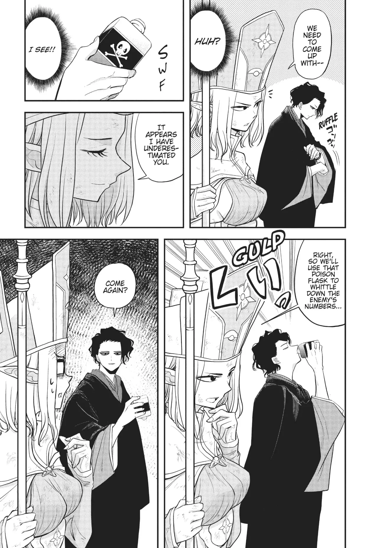 Page 3 of Chapter 7