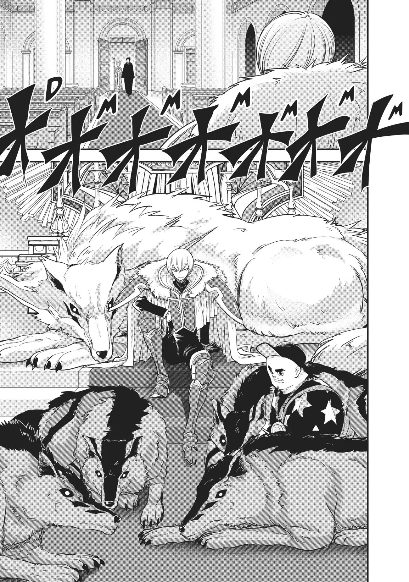 Page 5 of Chapter 7