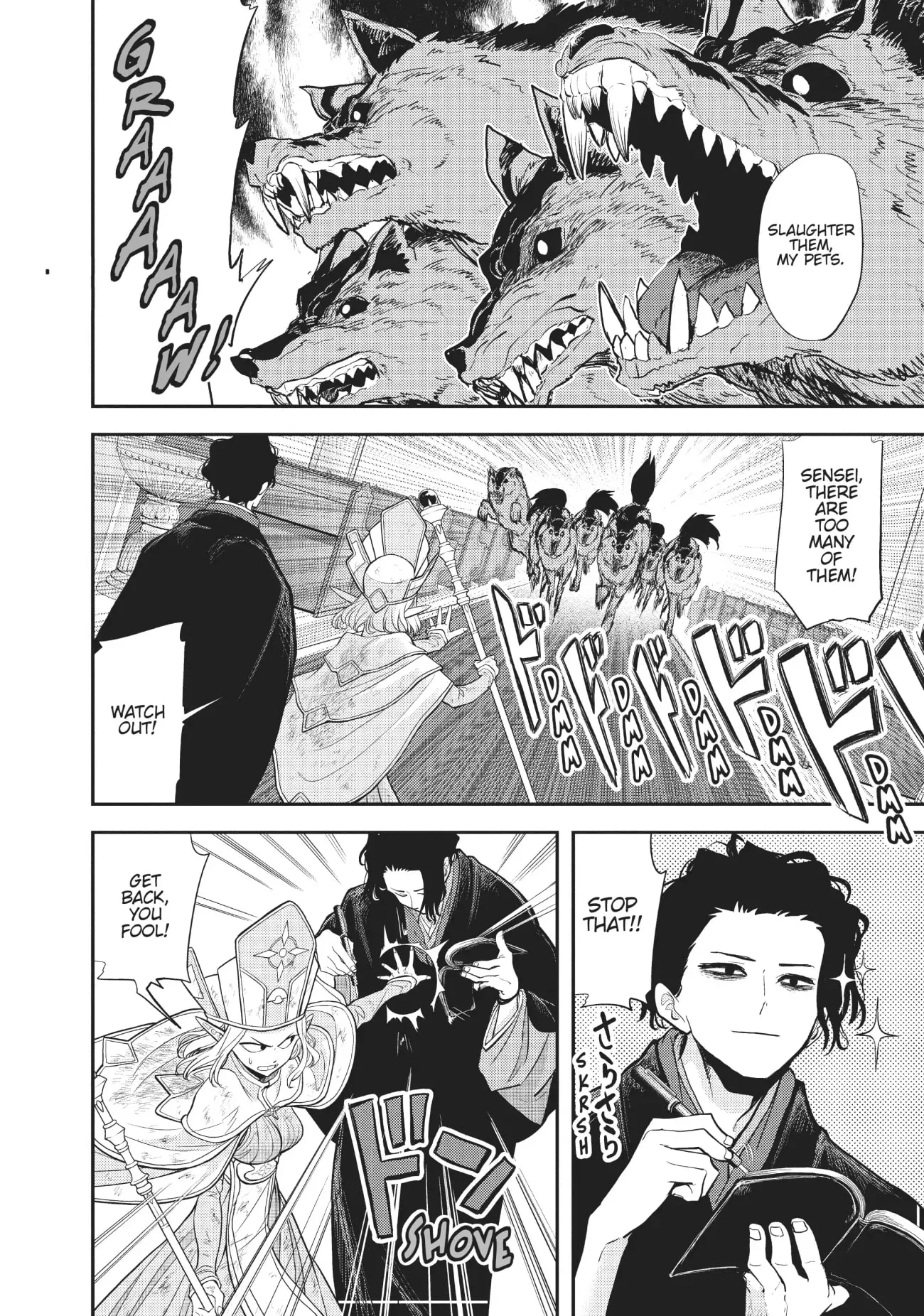 Page 8 of Chapter 7