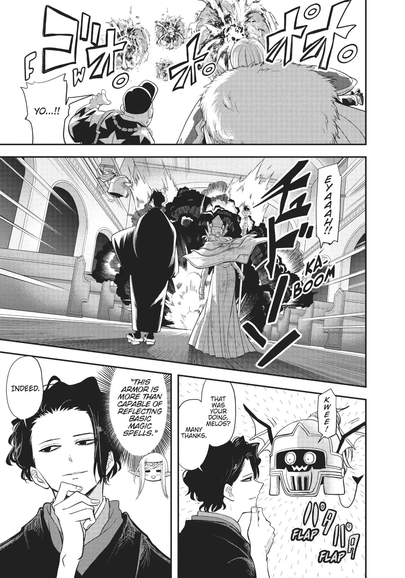 Page 13 of Chapter 7