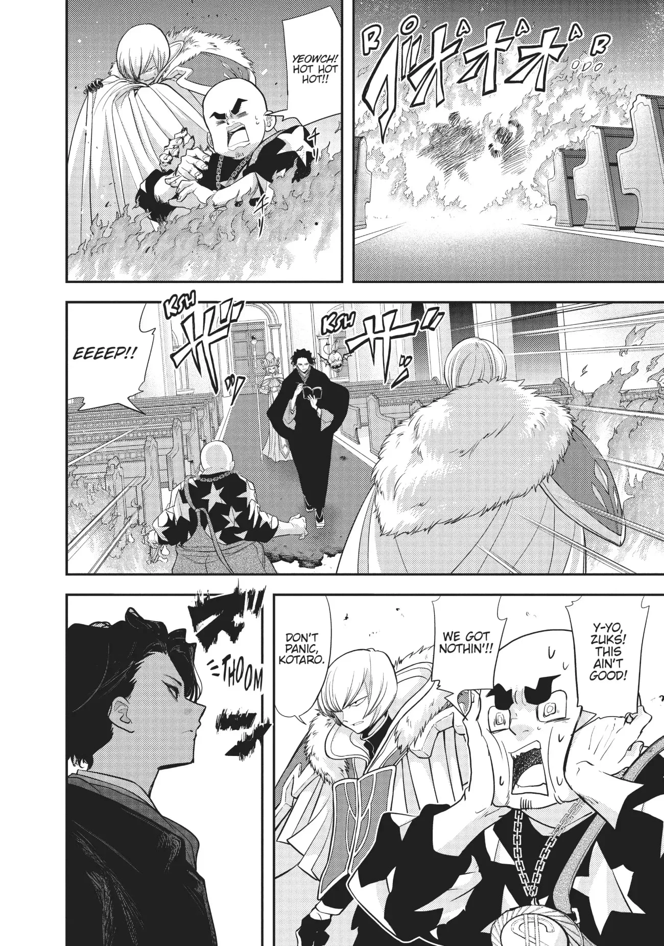 Page 14 of Chapter 7