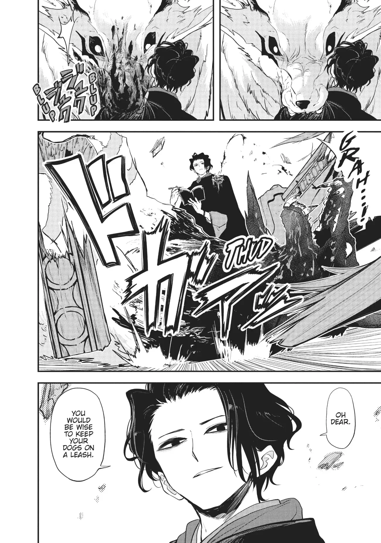 Page 16 of Chapter 7