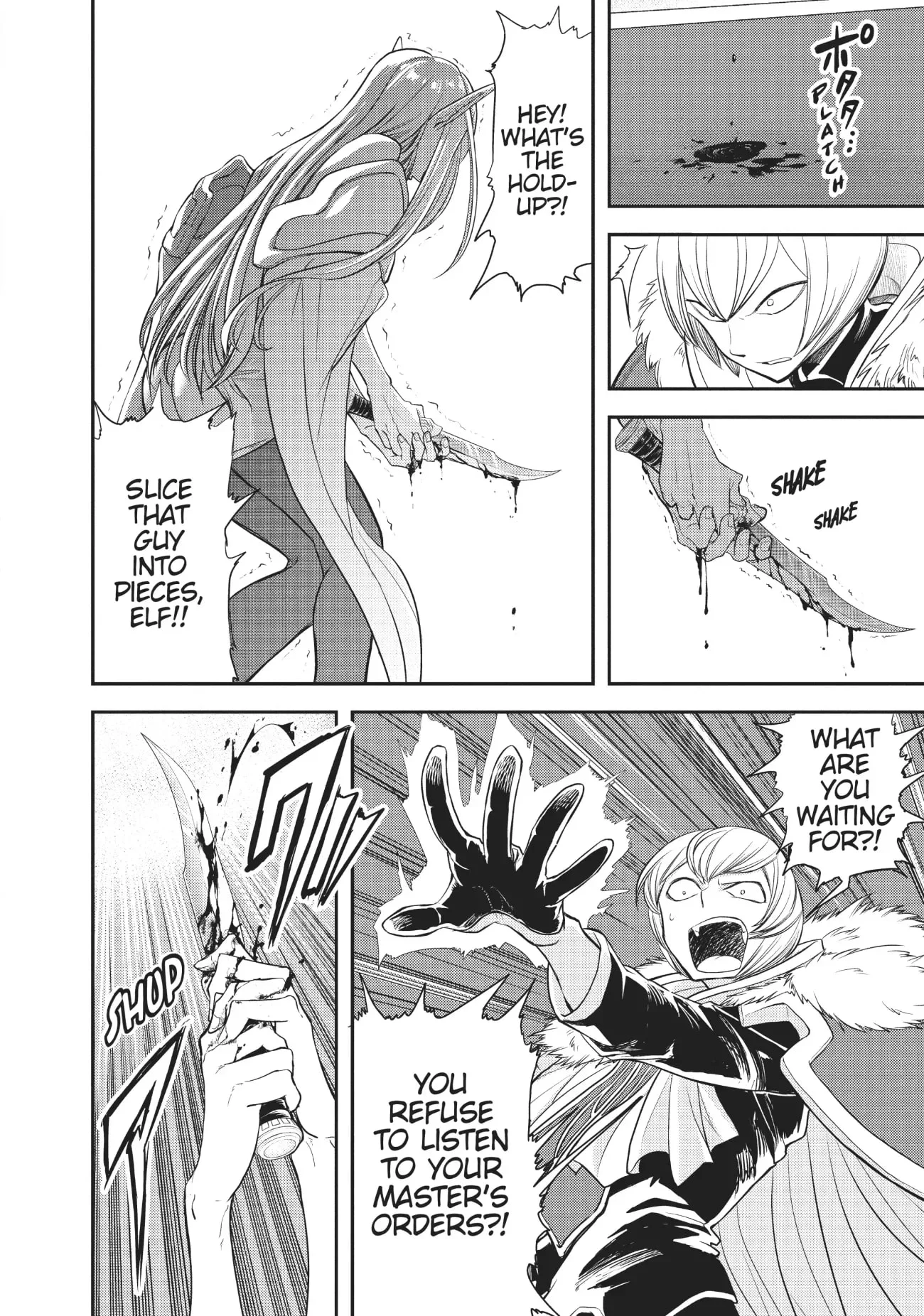 Page 22 of Chapter 7